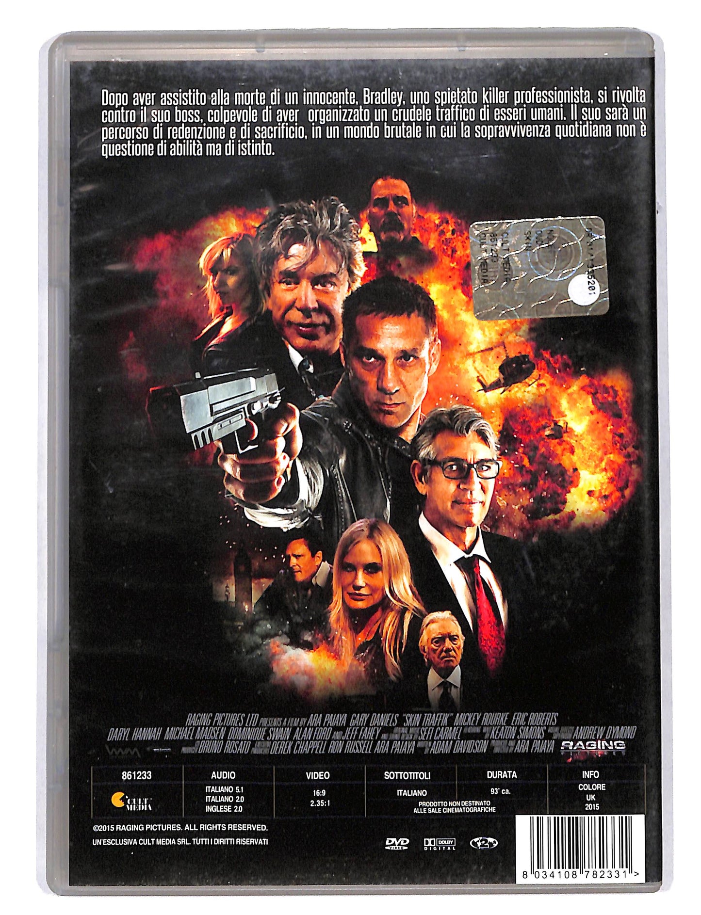 EBOND Skin Traffik NOLEGGIO DVD DB732647