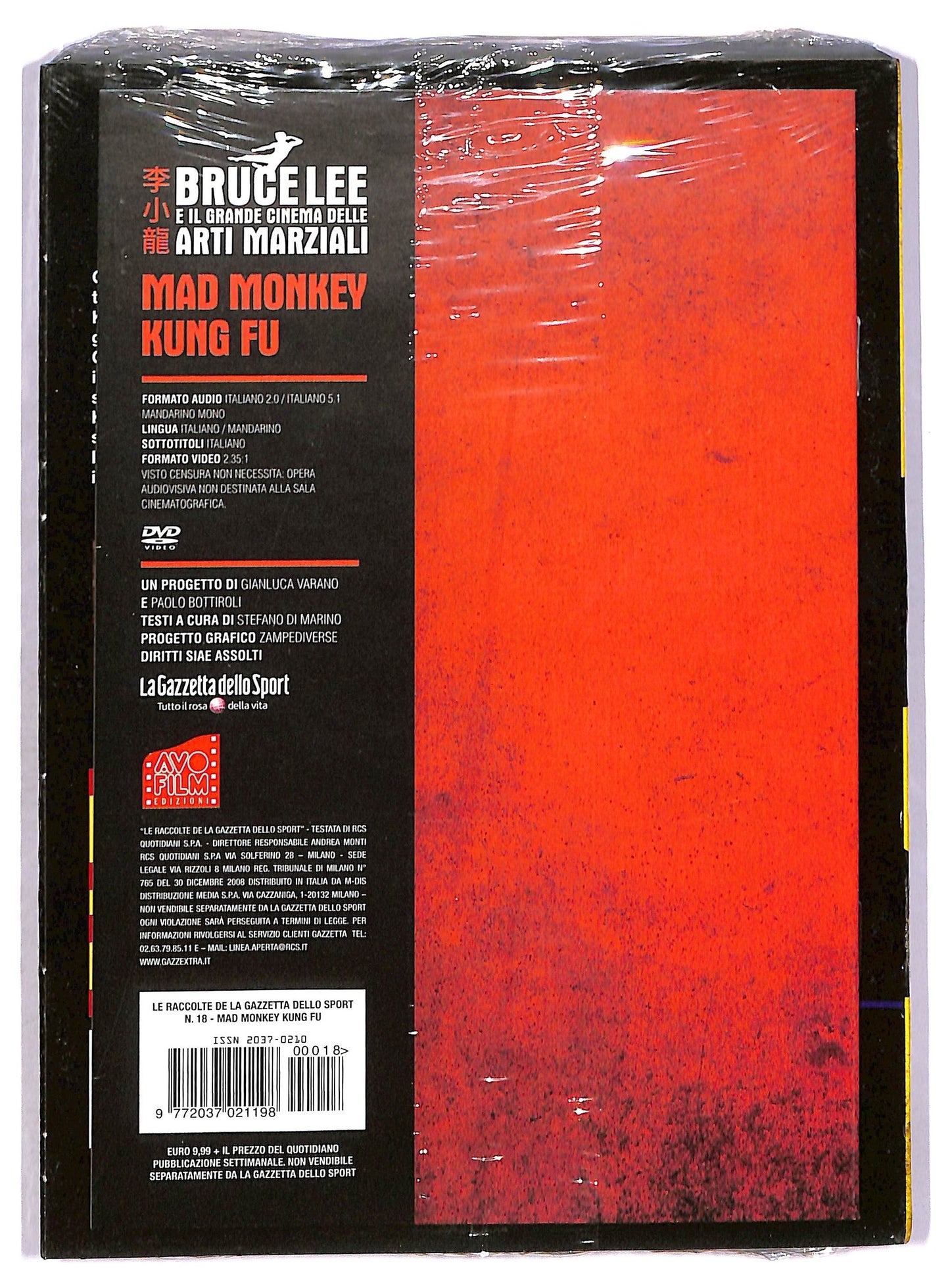 EBOND Mad Monkey Kung Fu Slipcase EDITORIALE DVD DB733645