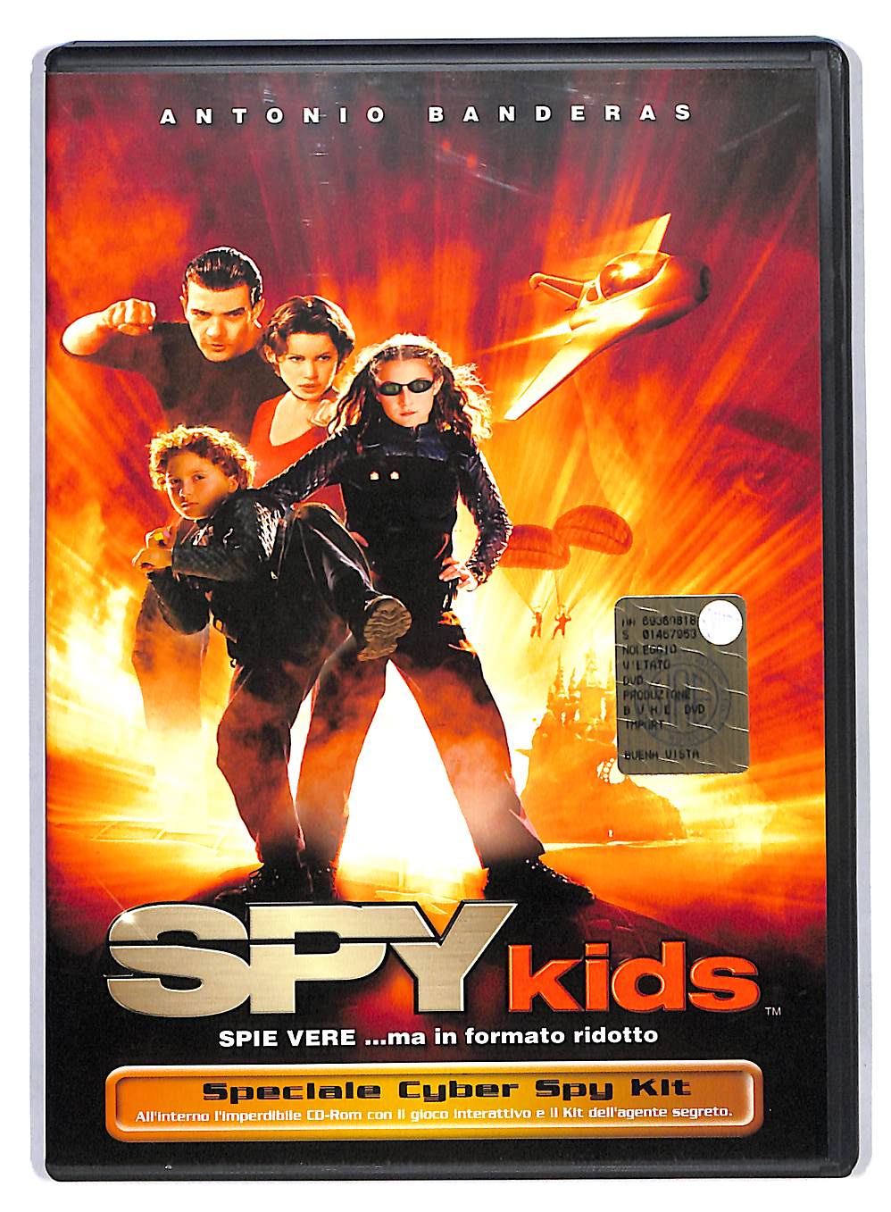 EBOND Spy kids DVD DB734413