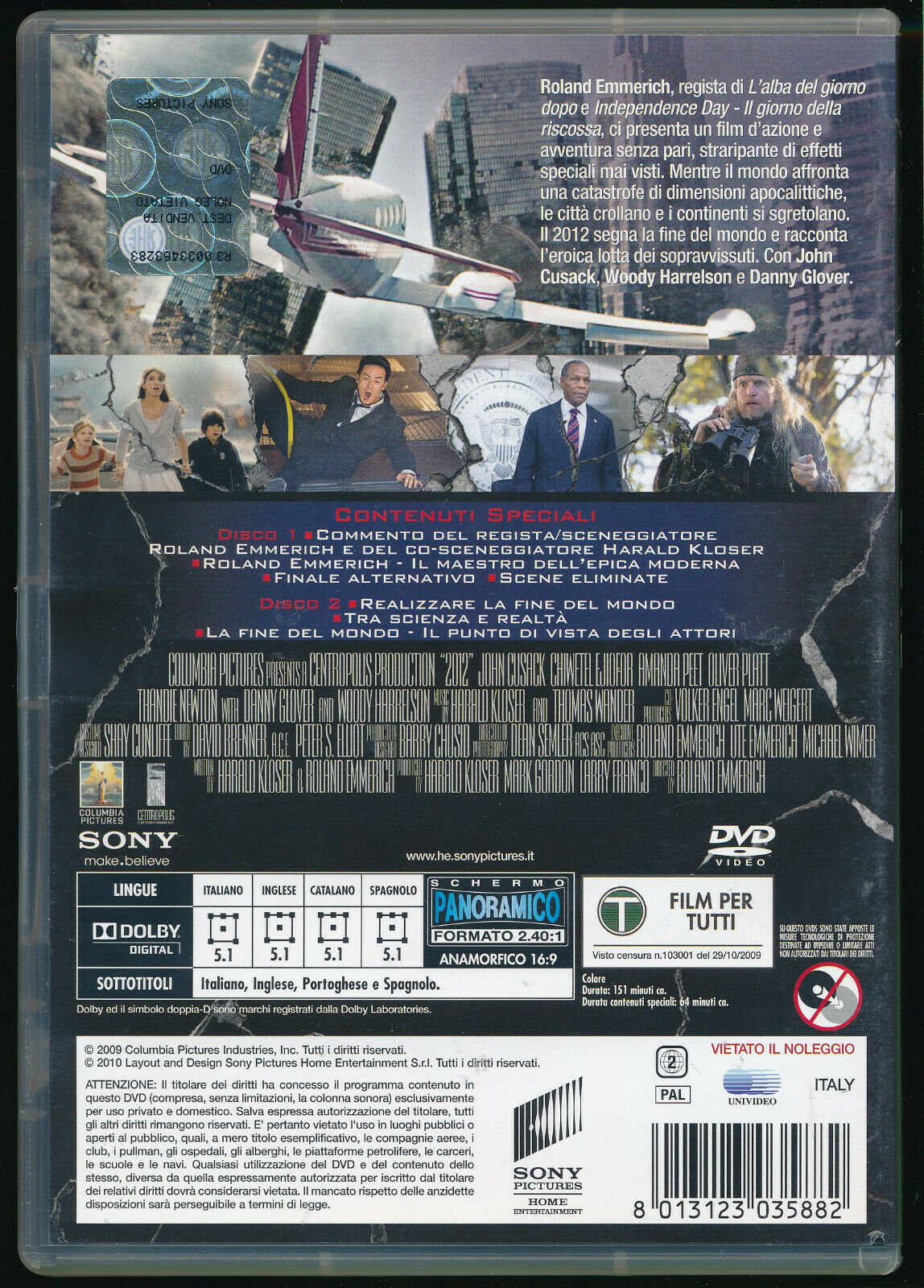 EBOND 2012 DVD DB734419