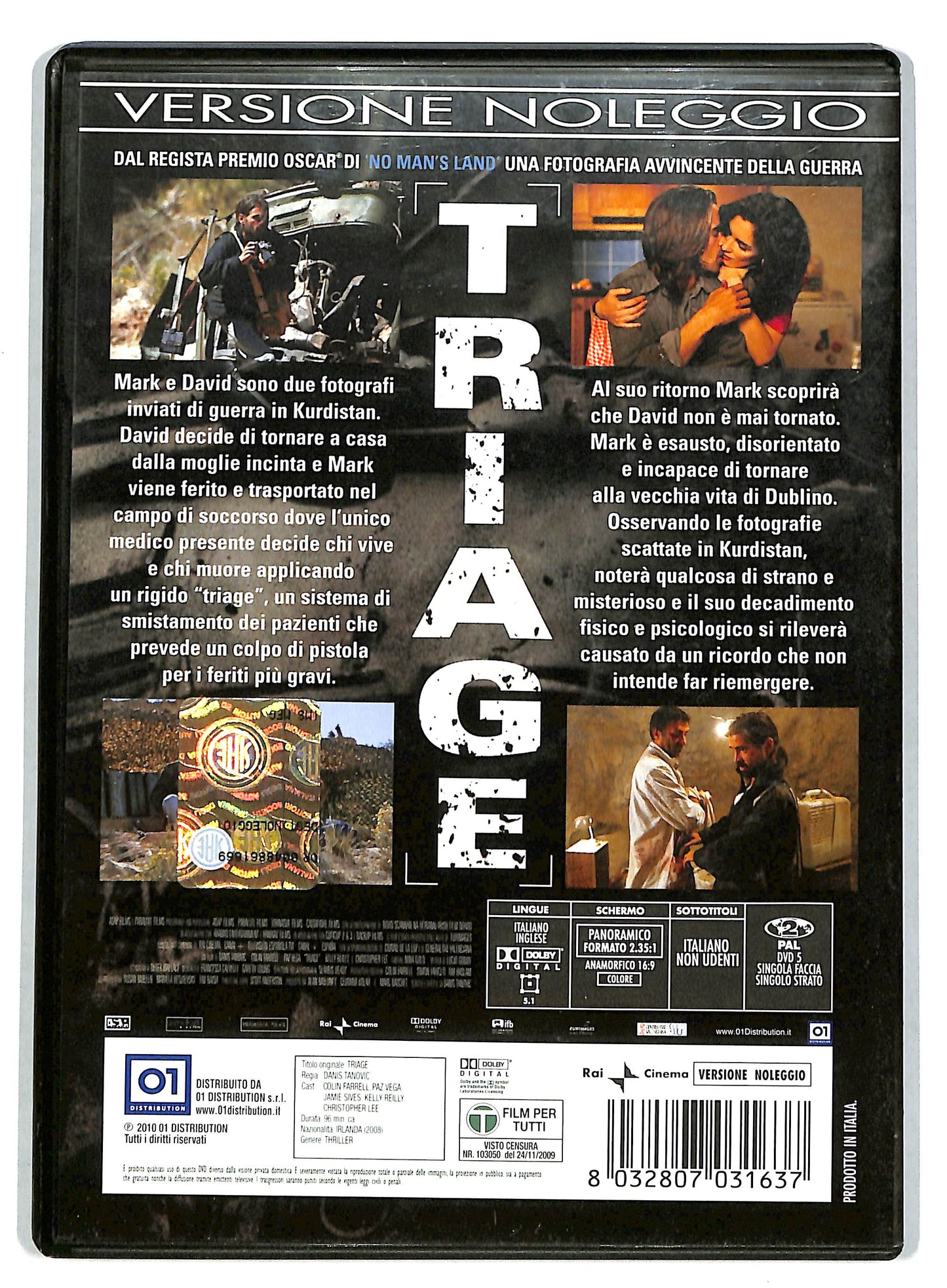 EBOND Triage NOLEGGIO DVD DB734923