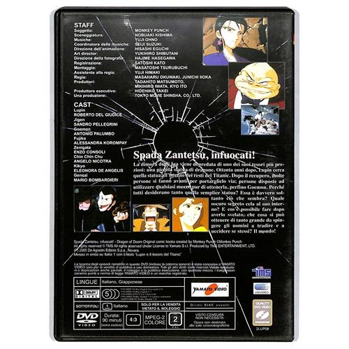EBOND Lupin Iii The 3rd. Spada Zantetsu, Infuocati! Editoriale DVD DB735634