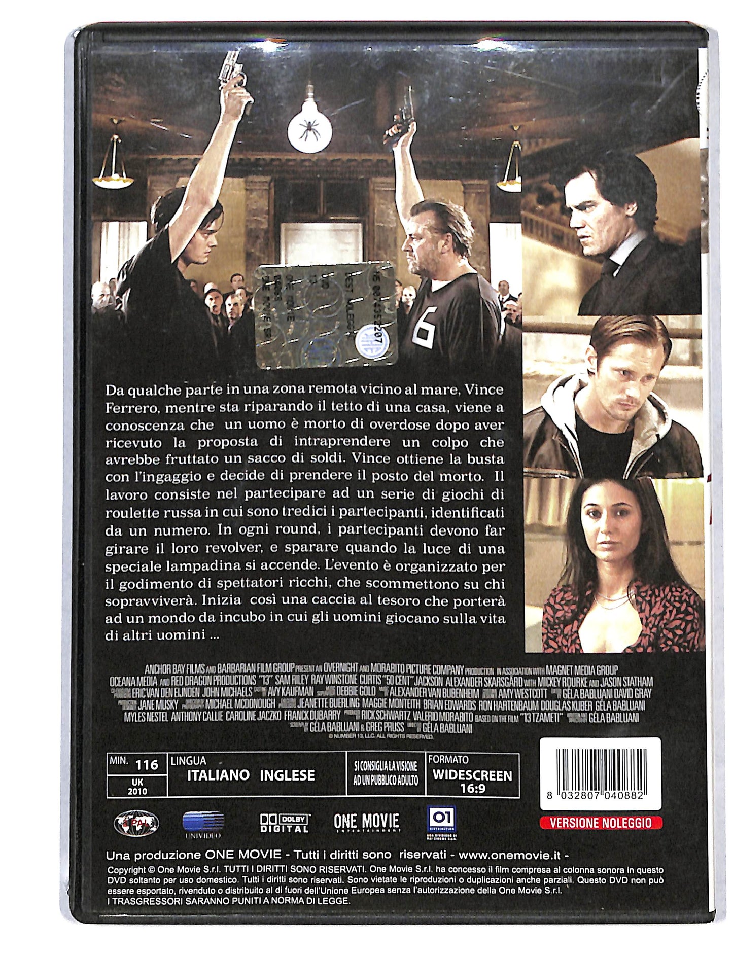 EBOND 13 NOLEGGIO DVD DB735804
