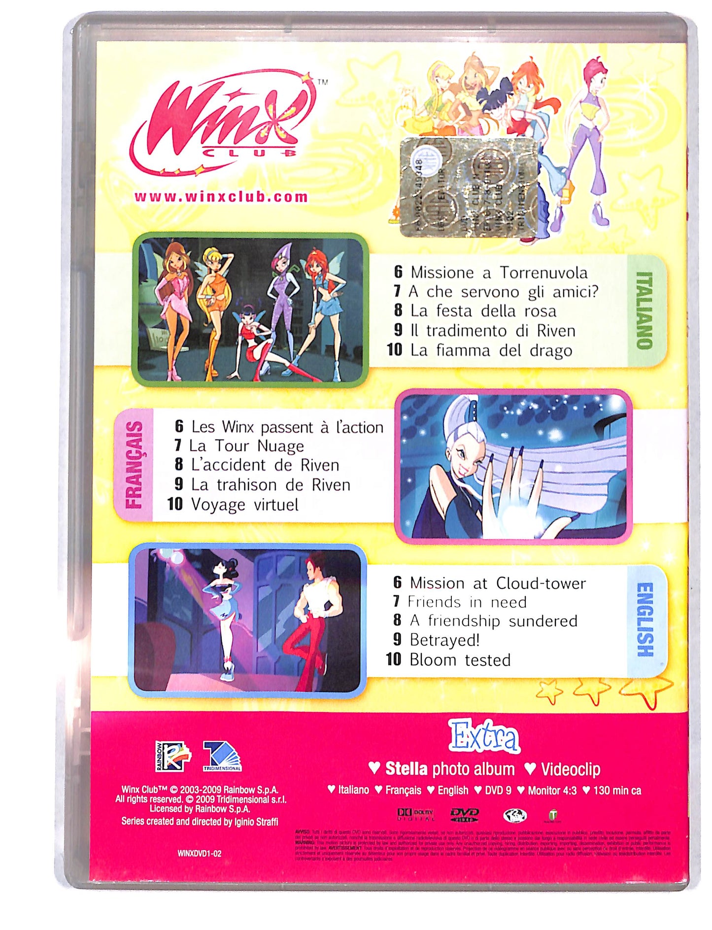 EBOND Winx Club vol.2 prima serie EDITORIALE DVD DB735838