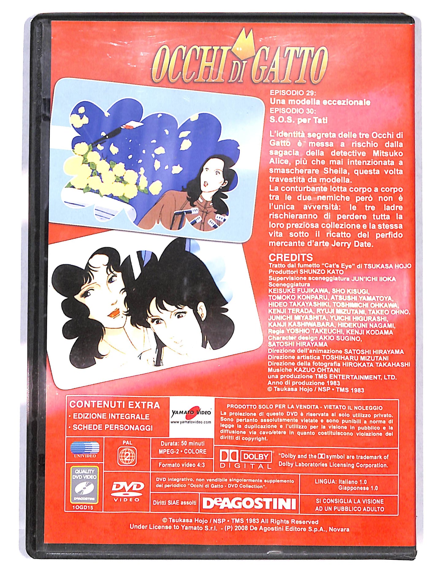 EBOND Occhi di gatto vol. 15 EDITORIALE DVD DB736161