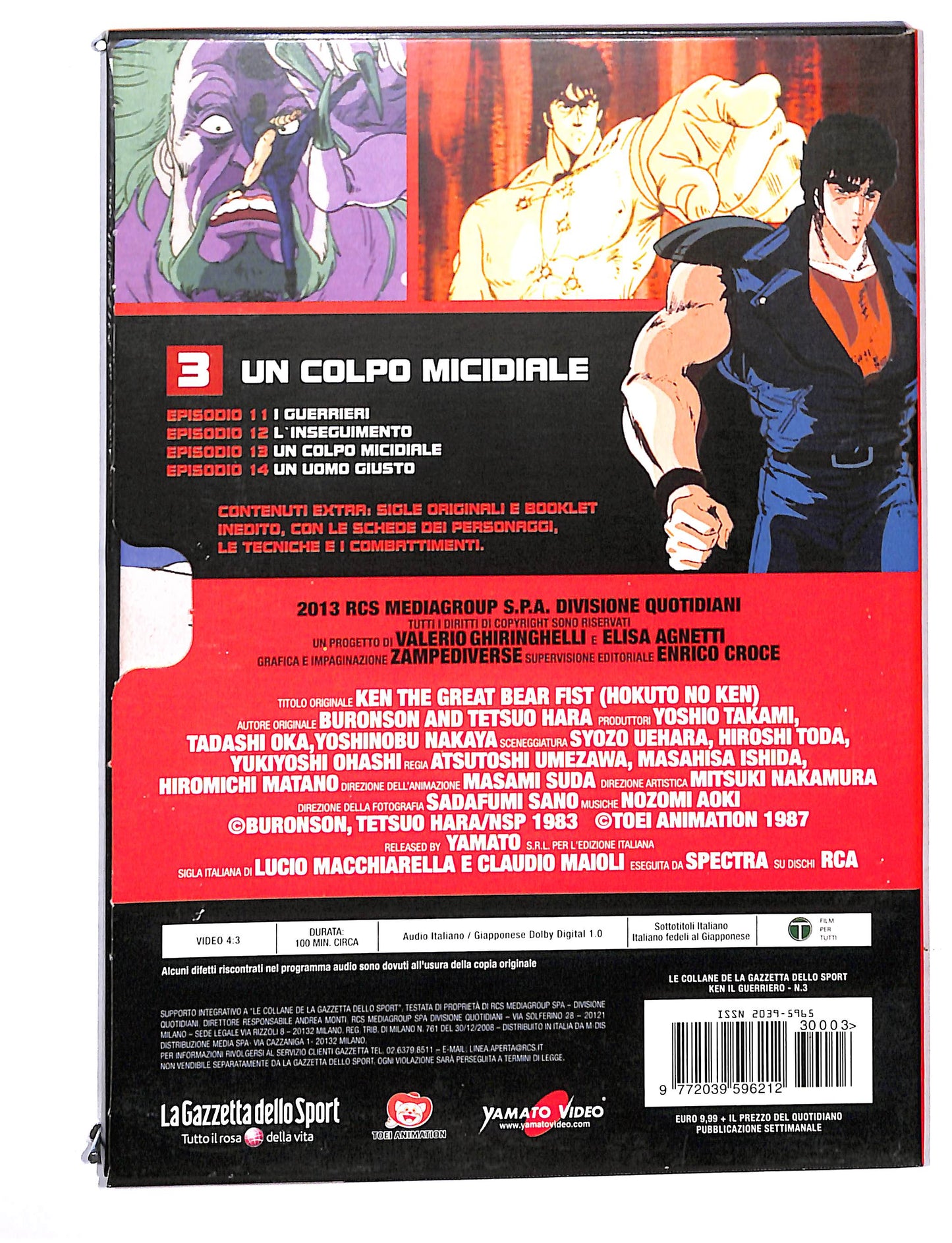 EBOND Ken il guerriero vol.3 un colpo micidiale EDITORIALE DVD DB736809