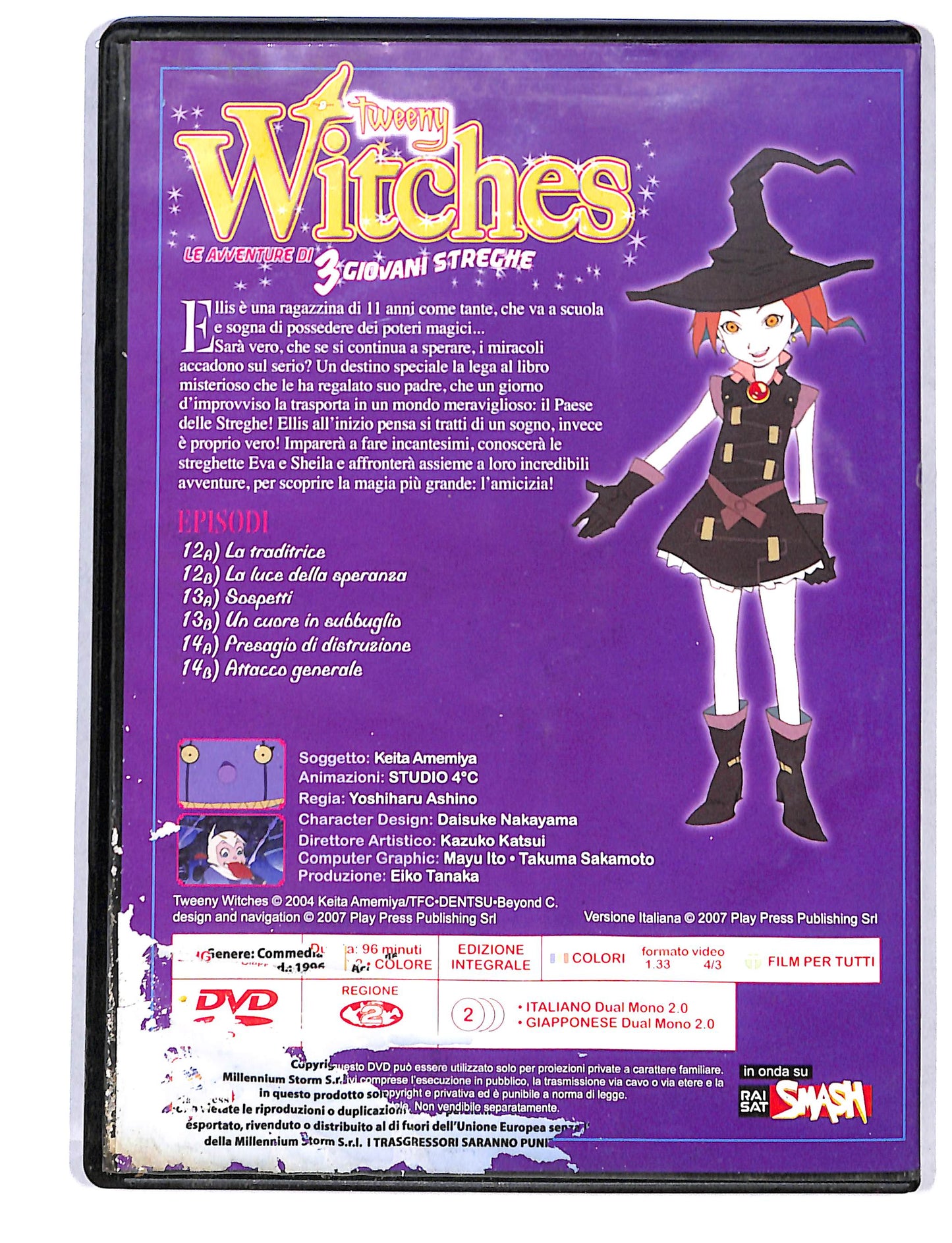 EBOND Twenty Witches 3 giovani streghe vol.4 DVD DB737345