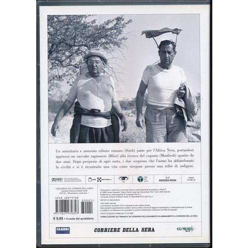 EBOND Riusciranno i Nostri Eroi a Ritrovare l'Amico DVD DB739149