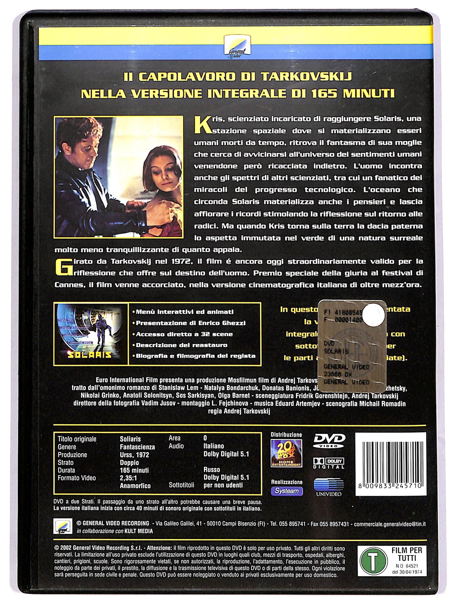 EBOND Solaris DVD DB739164