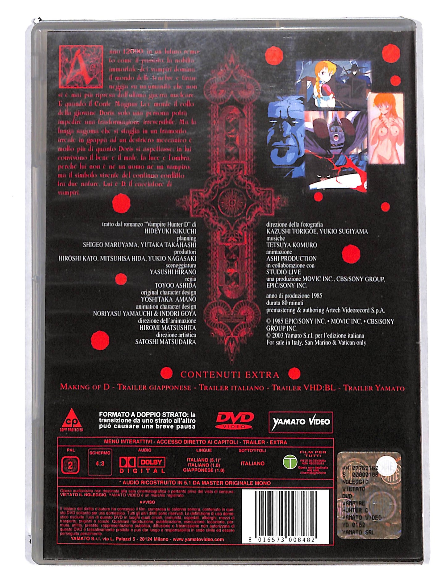 EBOND Vampire Hunter D DVD DB740150