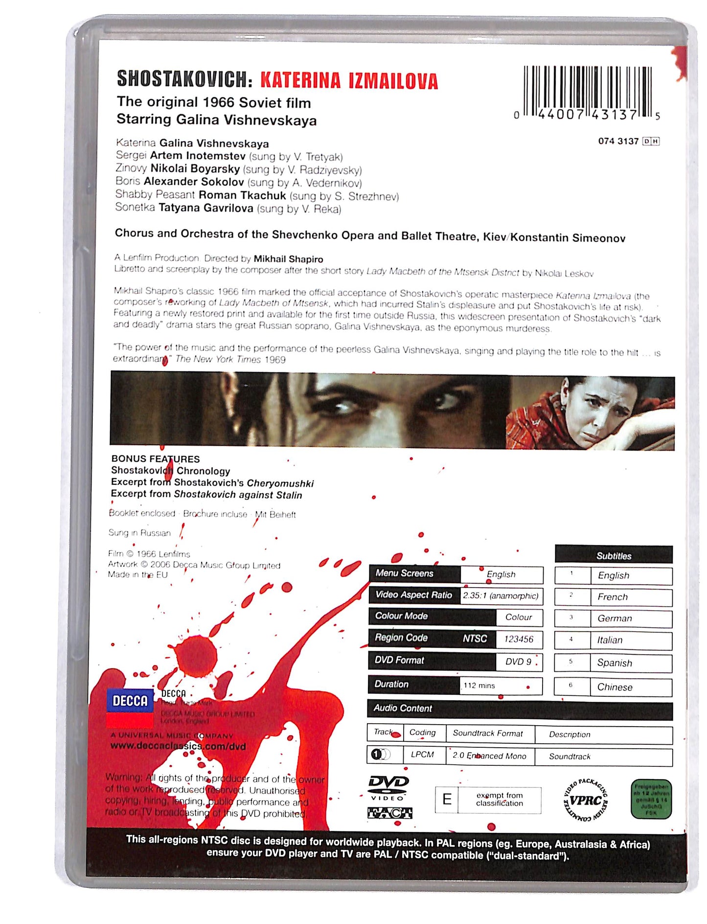 EBOND Shostakovich - Katerina Izmailova DVD DB740158