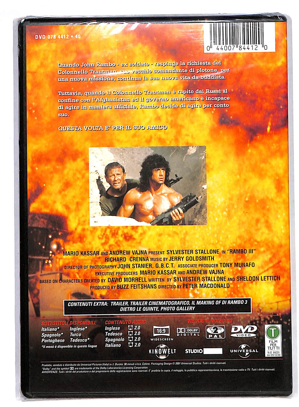 EBOND Rambo III DVD DB740607
