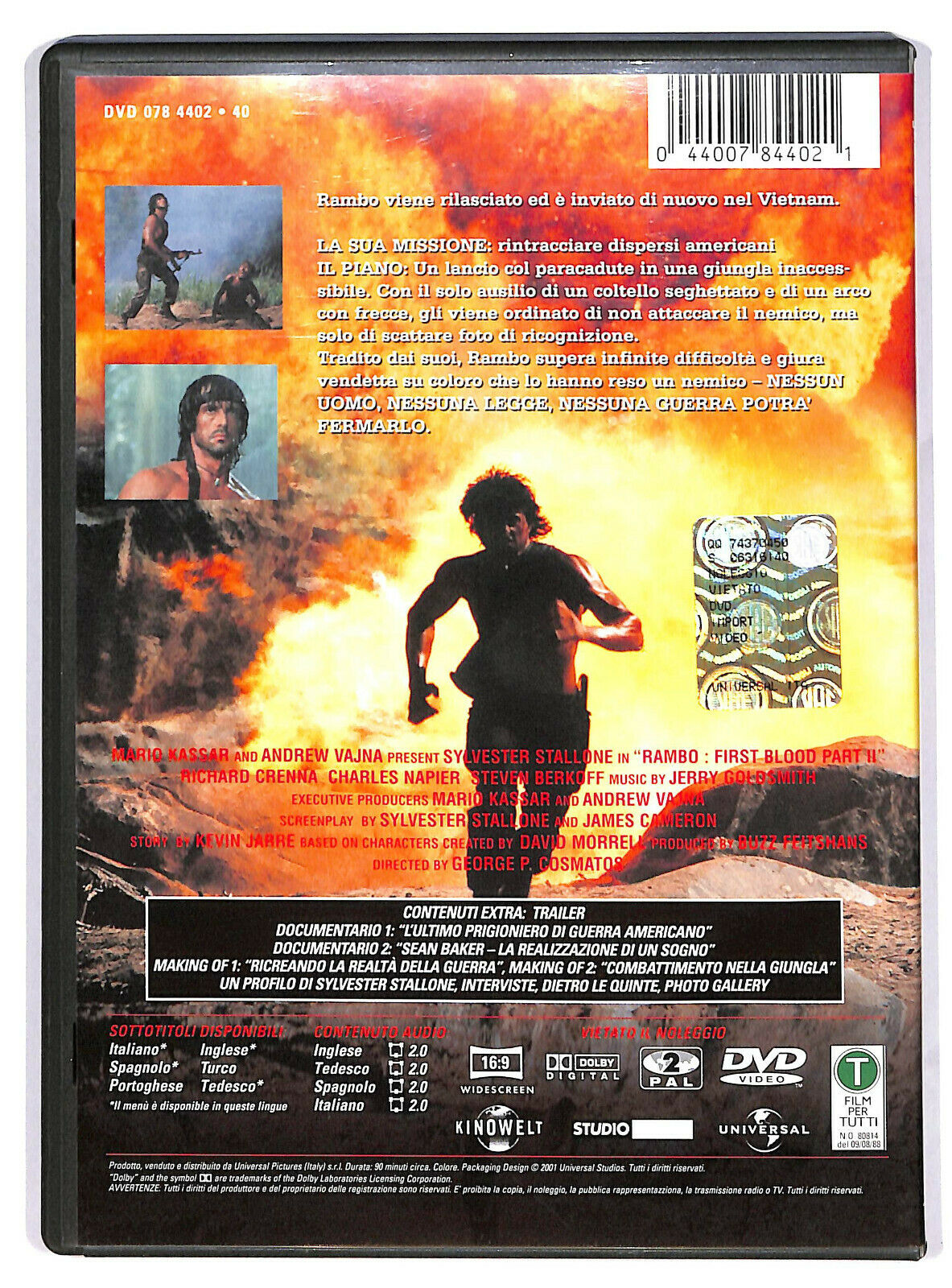 EBOND Rambo 2 La Vendetta DVD DB740608