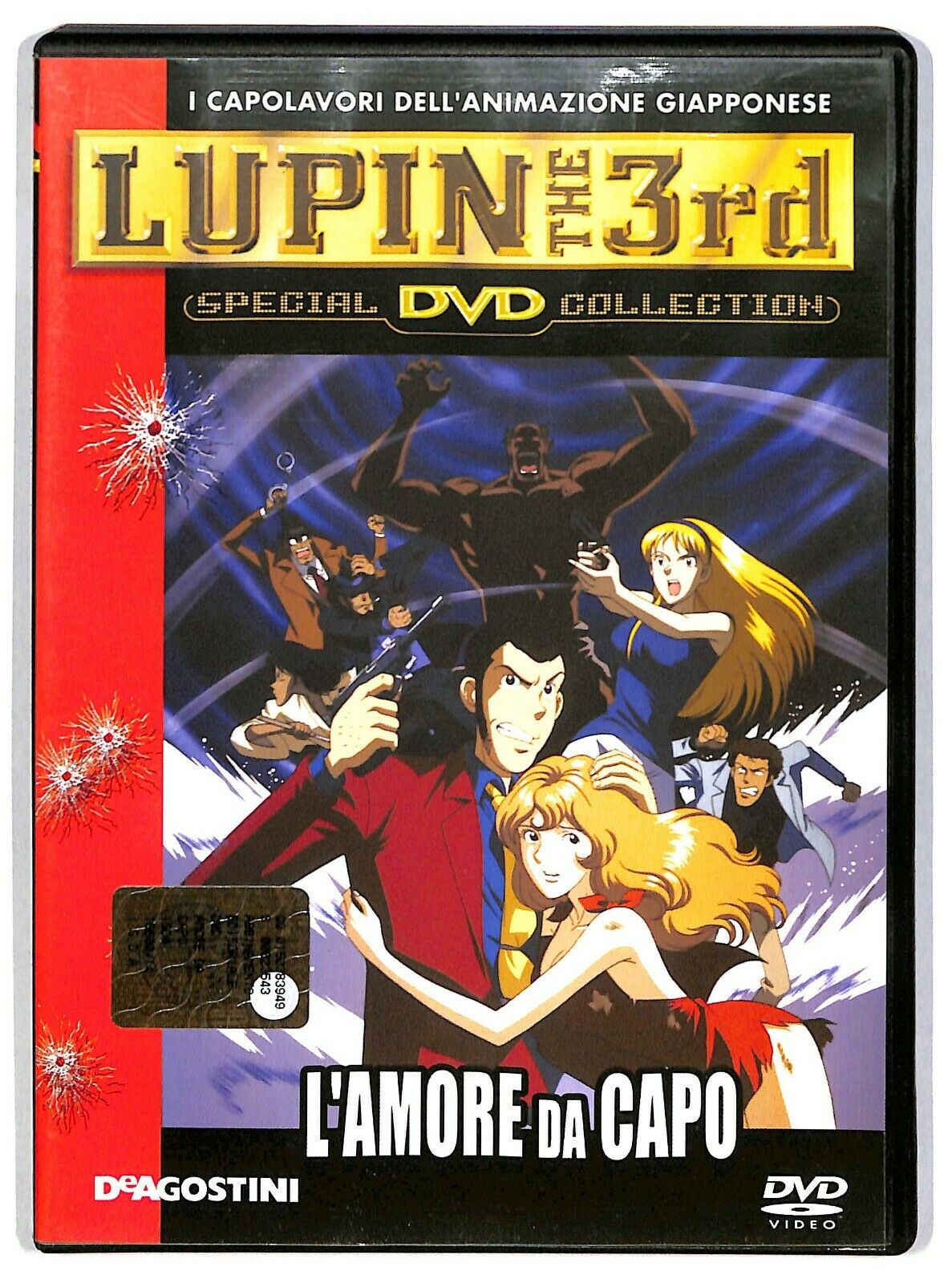 EBOND Lupin Iii The 3rd. L'amore Da Capo Editoriale DVD DB741107