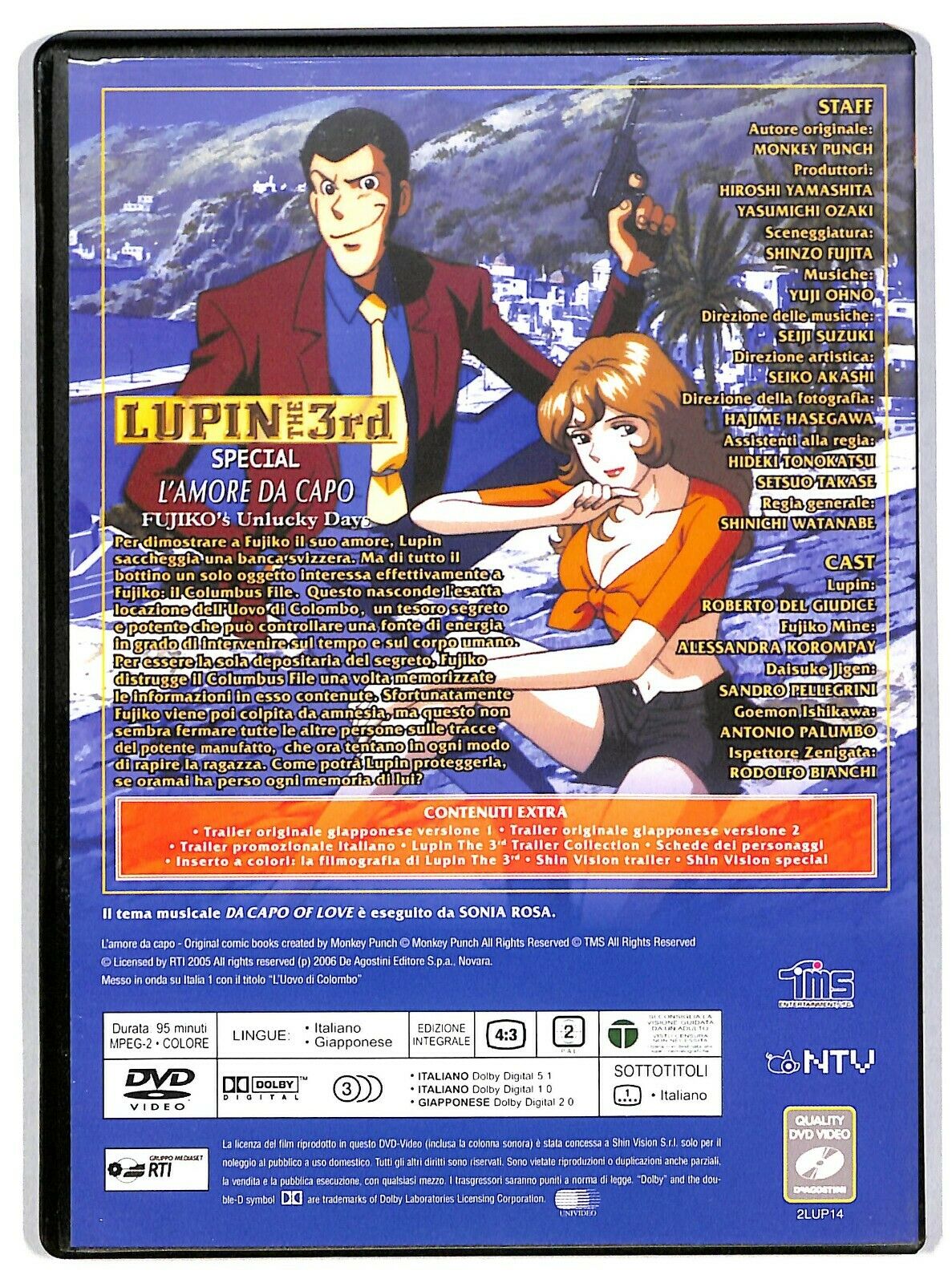 EBOND Lupin Iii The 3rd. L'amore Da Capo Editoriale DVD DB741107