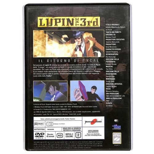 EBOND Lupin The 3rd. Il Ritorno Di Pycal Editoriale DVD DB741108
