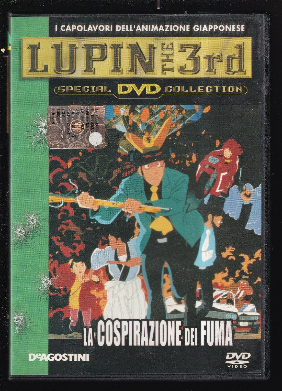 EBOND Lupin The 3rd La Cospirazione Dei Fuma Editoriale DVD DB741109
