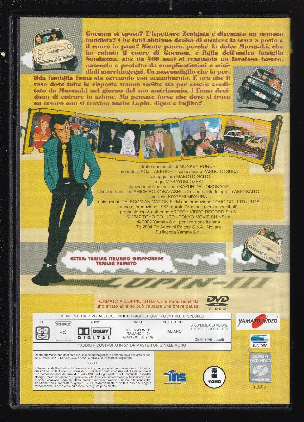 EBOND Lupin The 3rd La Cospirazione Dei Fuma Editoriale DVD DB741109