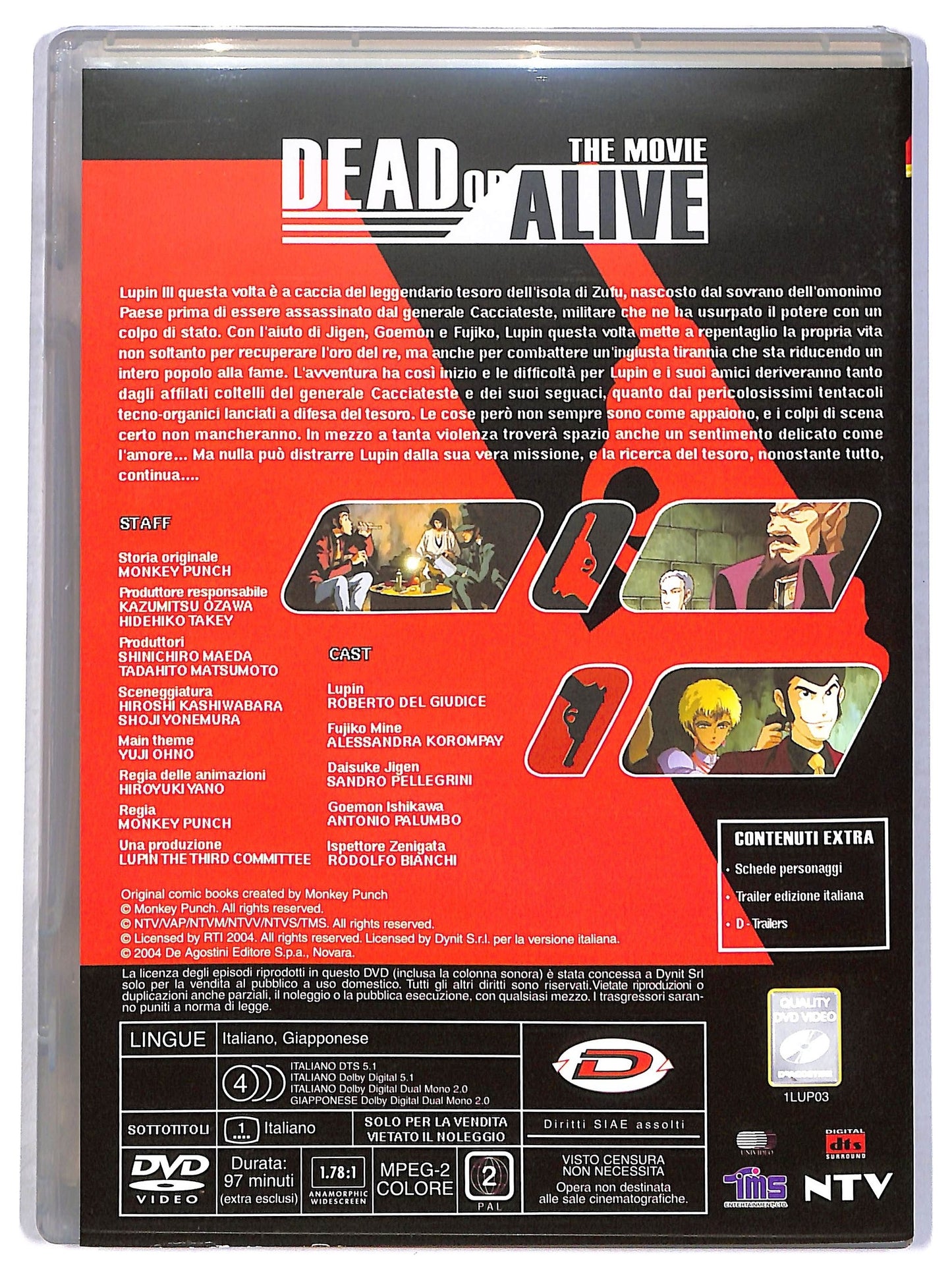 EBOND Lupin The 3rd - Trappola Mortale EDITORIALE DVD DB741116