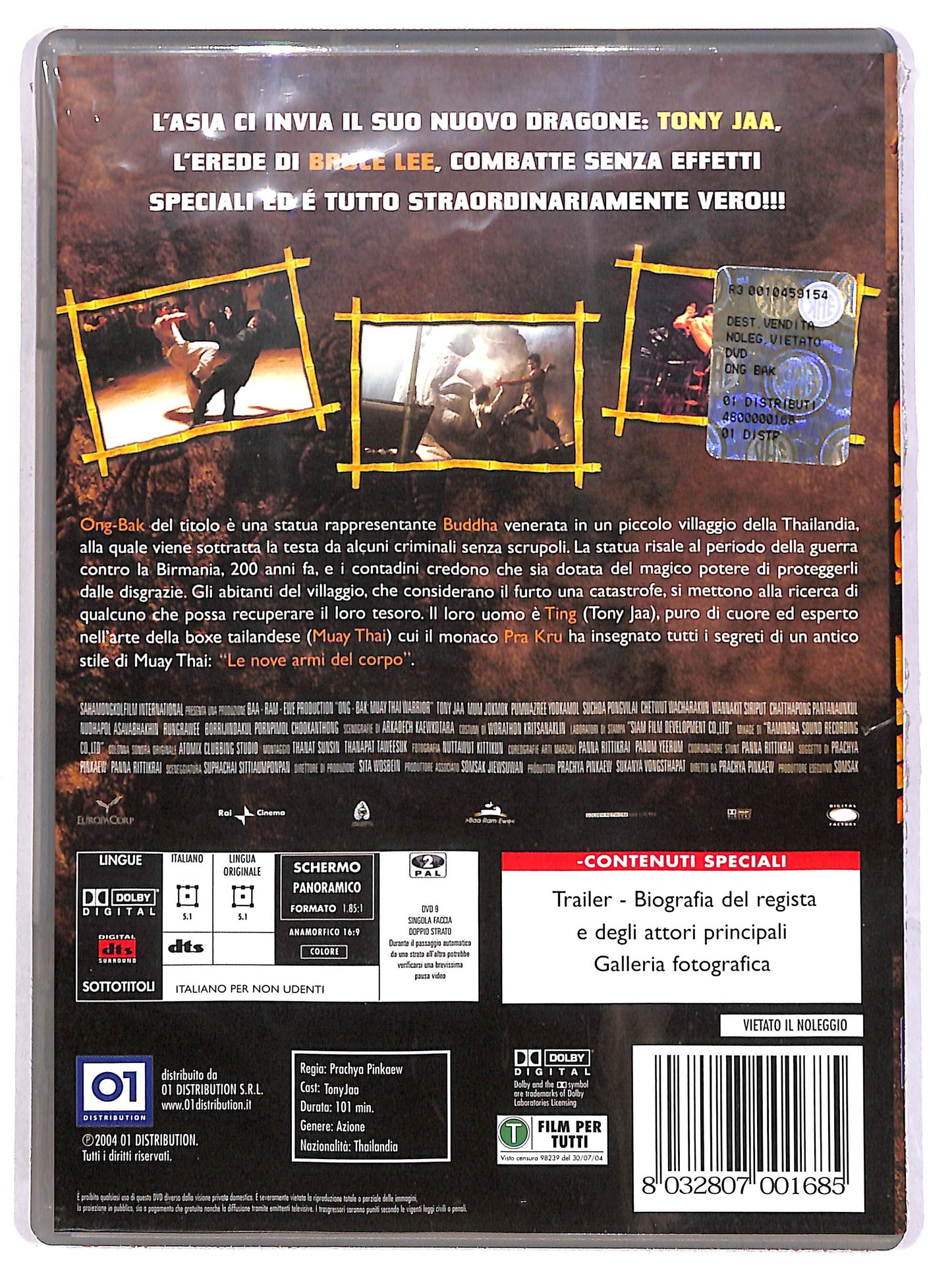 EBOND Ong-Bak NOLEGGIO DVD DB741418