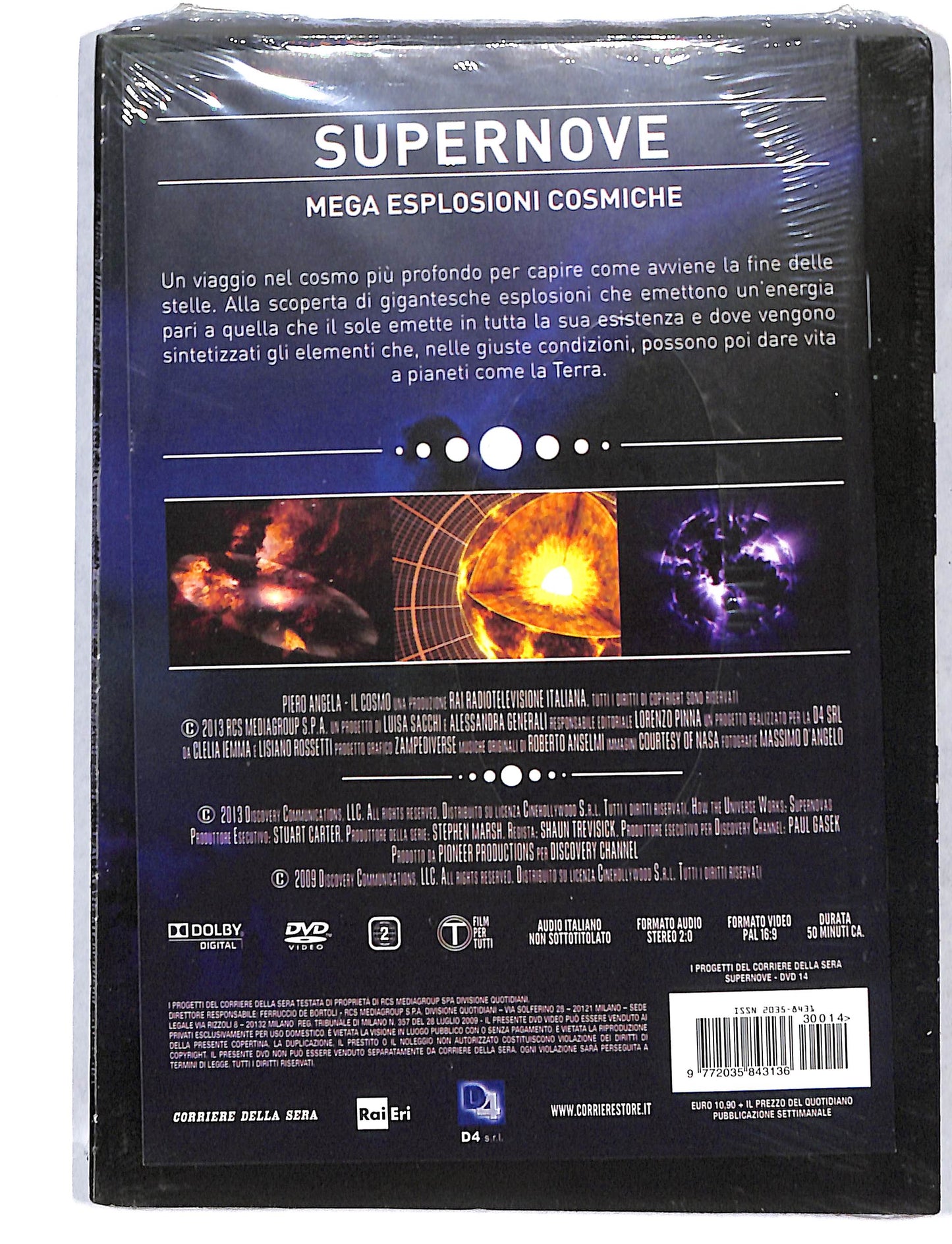 EBOND Cosmo vol.14 Supernova EDITORIALE DVD DB741851