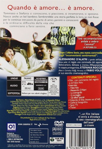 EBOND Casomai DVD DB742325