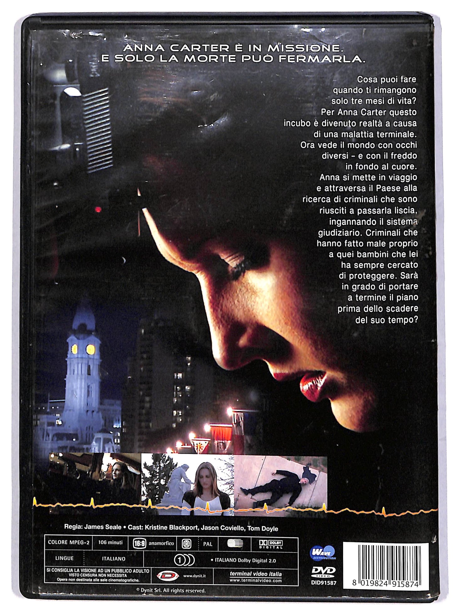 EBOND Juncture Noleggio DVD DB742612