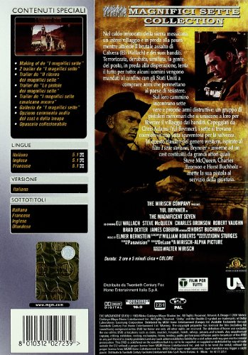EBOND I magnifici sette DVD DB743640