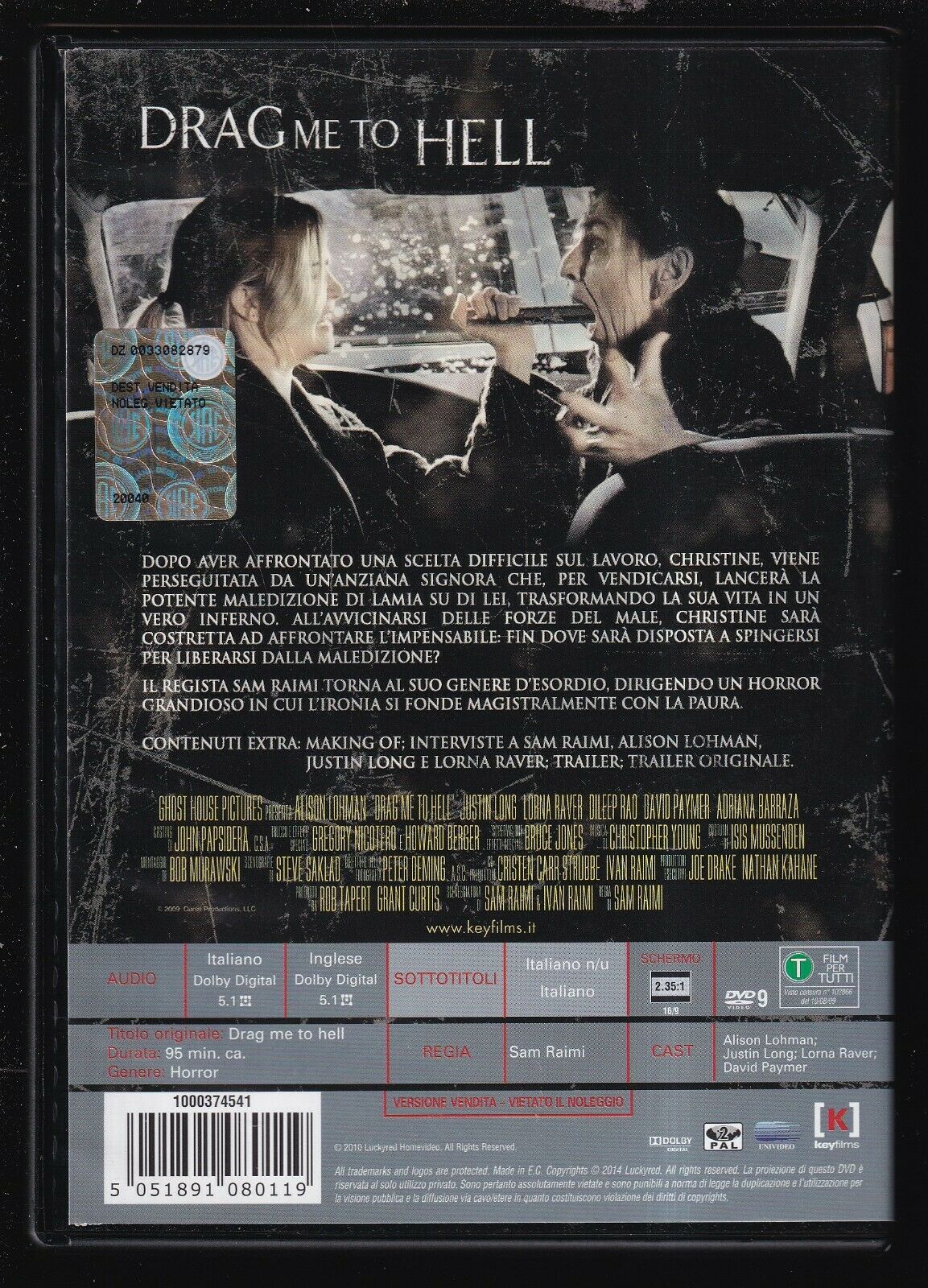 EBOND Drag Me To Hell Di Sam Raimi DVD DB744406