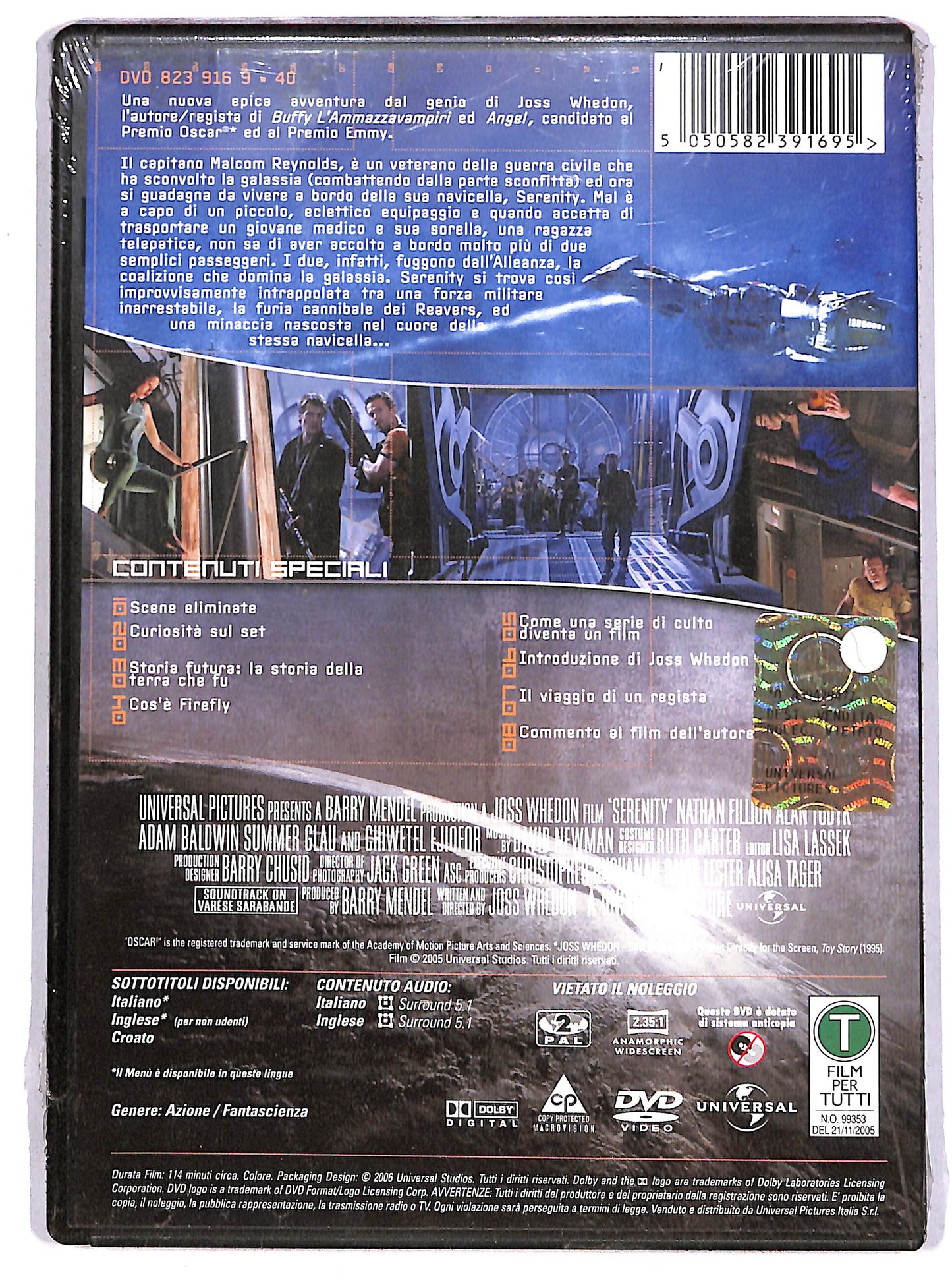 EBOND Serenity DVD DB744457