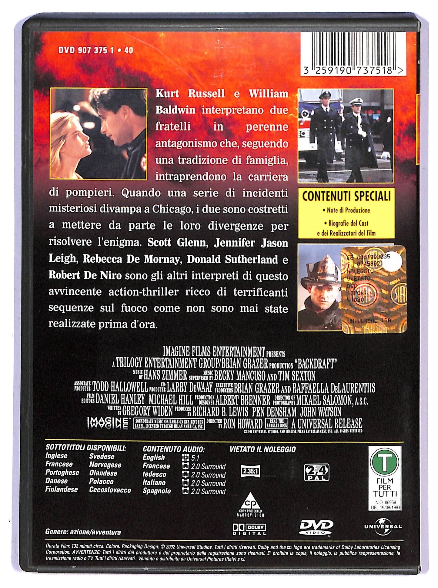 EBOND Fuoco assassino DVD DB745632