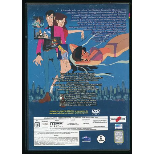 EBOND Lupin Iii L'oro Di Babilonia Editoriale DVD DB745643