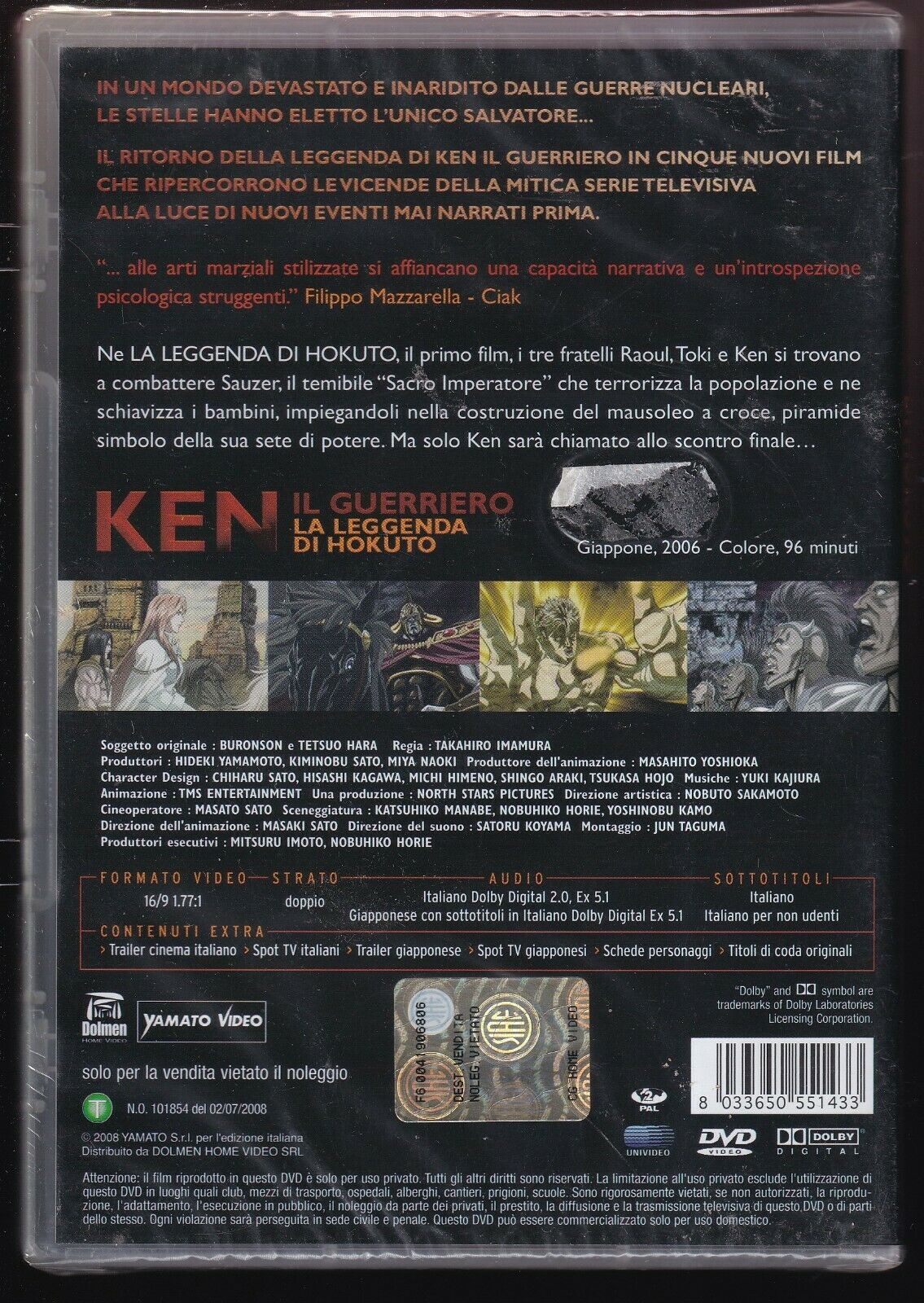 EBOND Ken Il Guerriero Leggenda Hokuto NOLEGGIO DVD DB745819