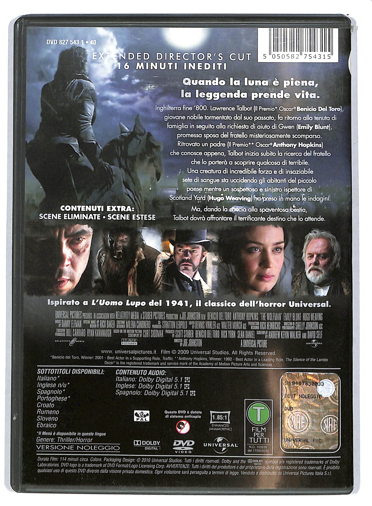 EBOND Wolfman NOLEGGIO DVD DB746160