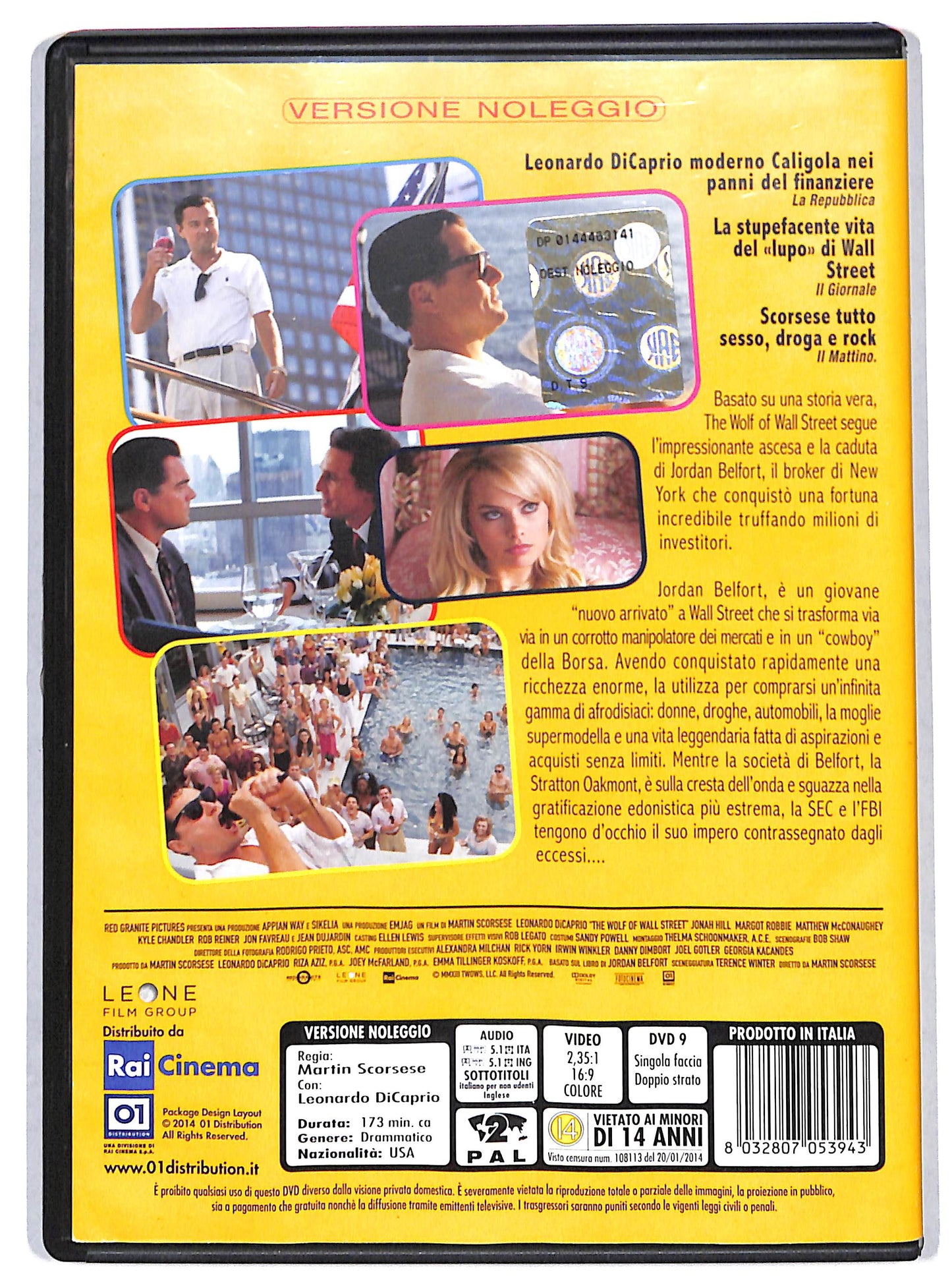 EBOND The Wolf of Wall Street NOLEGGIO DVD DB746167