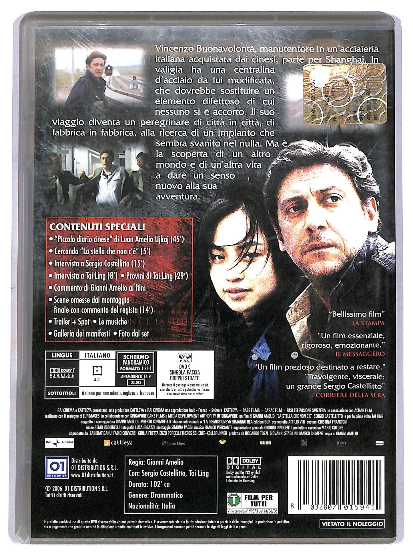 EBOND La stella che non c'e DVD DB746921
