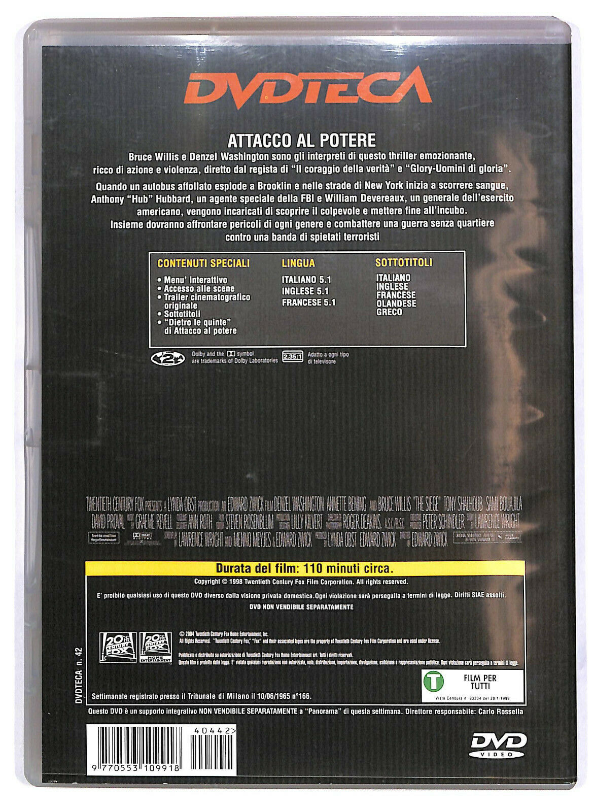 EBOND Attacco Al Potere Editoriale DVD DB747114