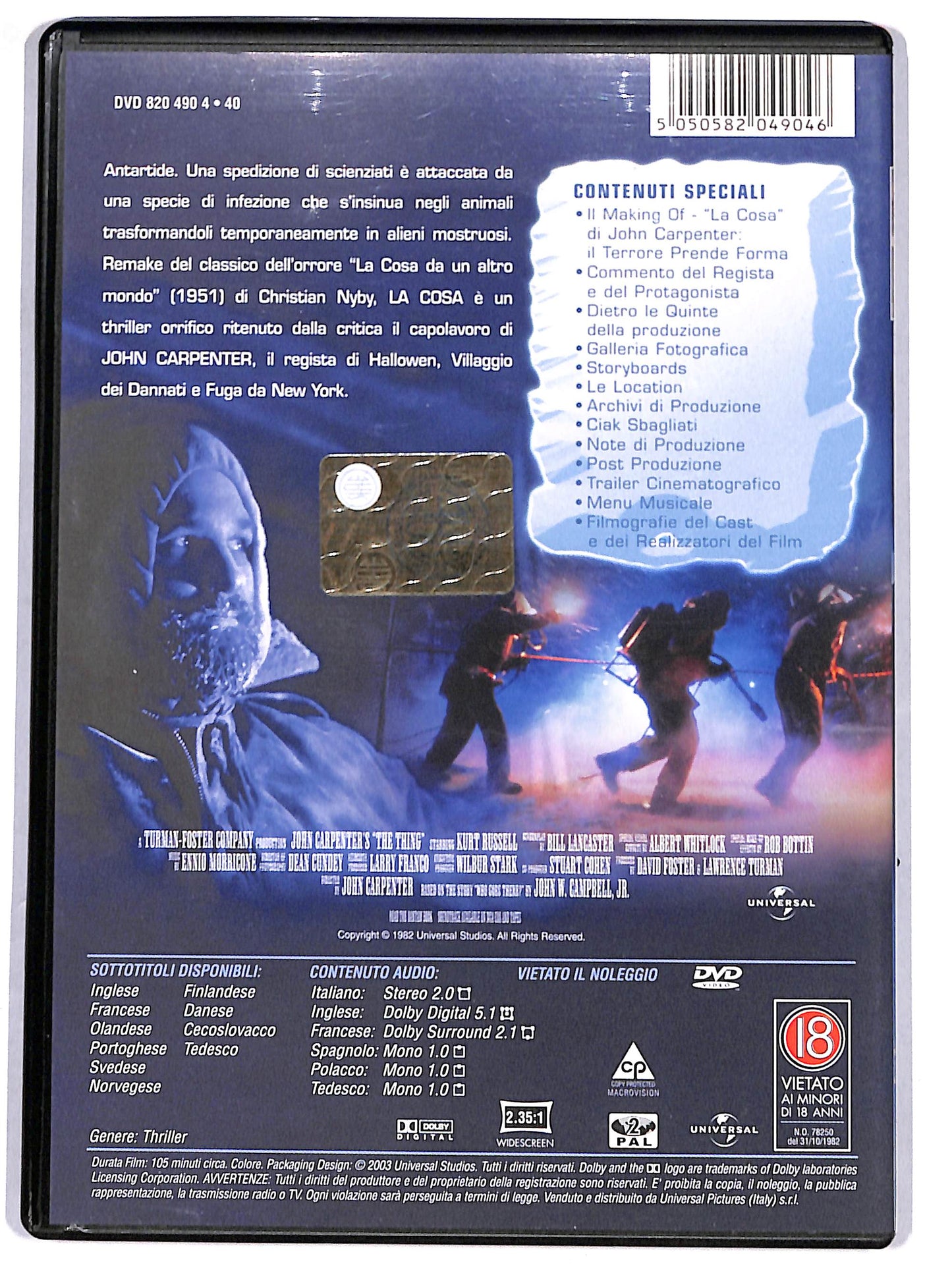 EBOND la cosa NOLEGGIO DVD DB747316
