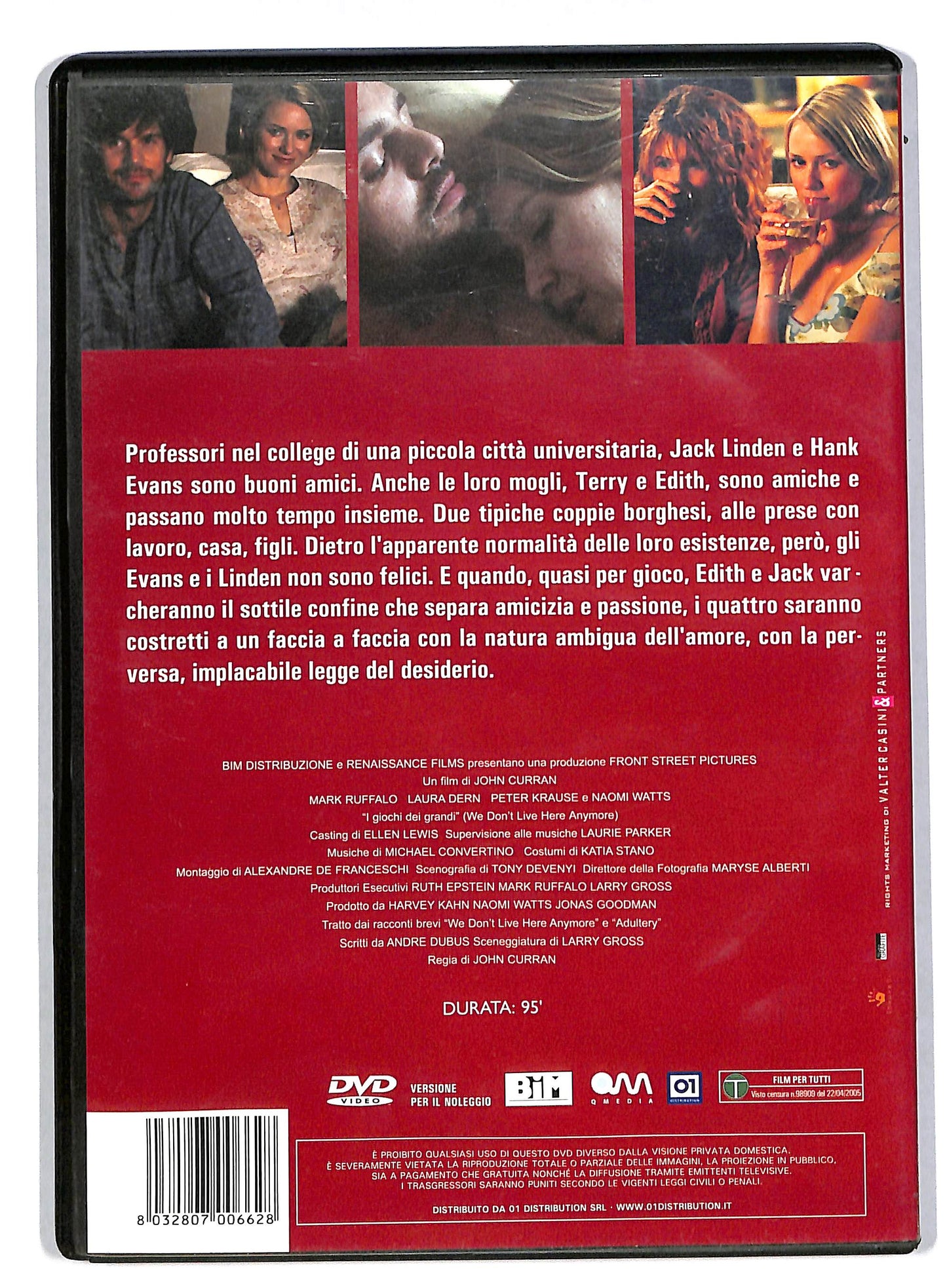 EBOND I giochi dei grandi NOLEGGIO DVD DB748152