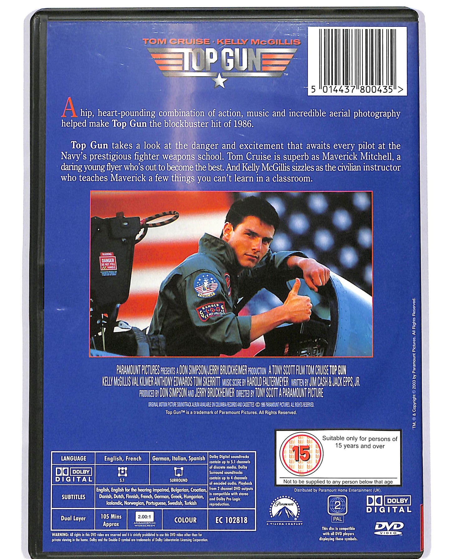 EBOND Top Gun DVD DB748618