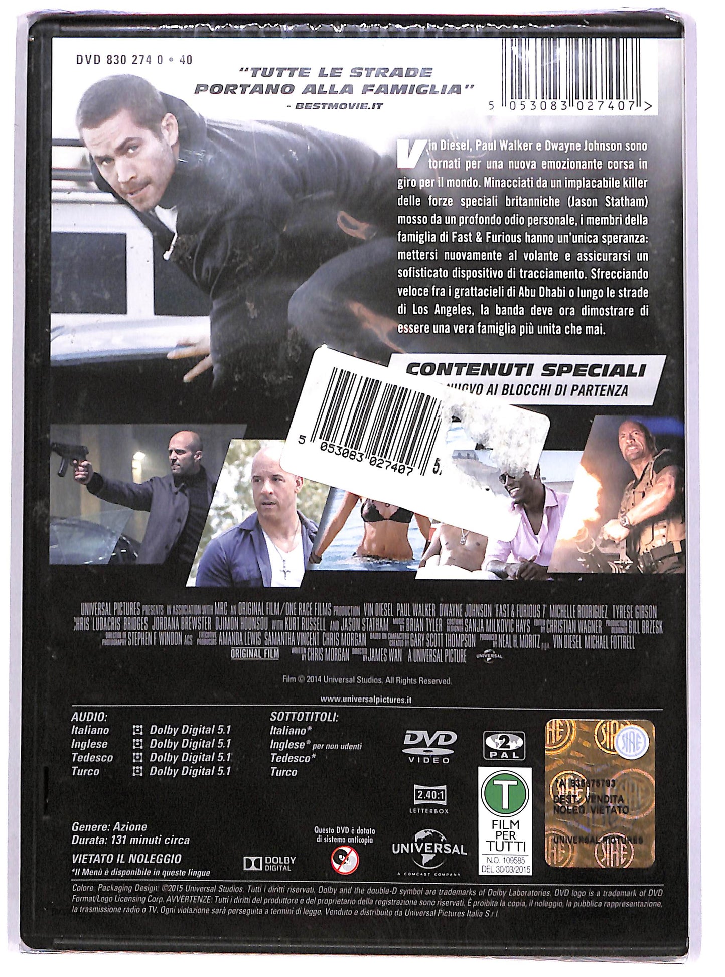 EBOND Fast & Furious 7 NOLEGGIO DVD DB749120