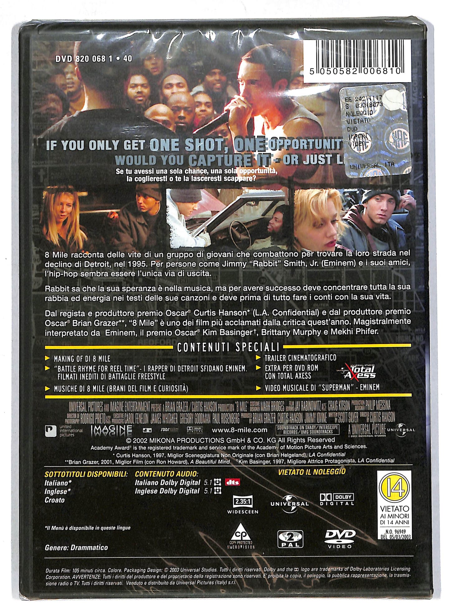 EBOND 8 mile NOLEGGIO DVD DB749209