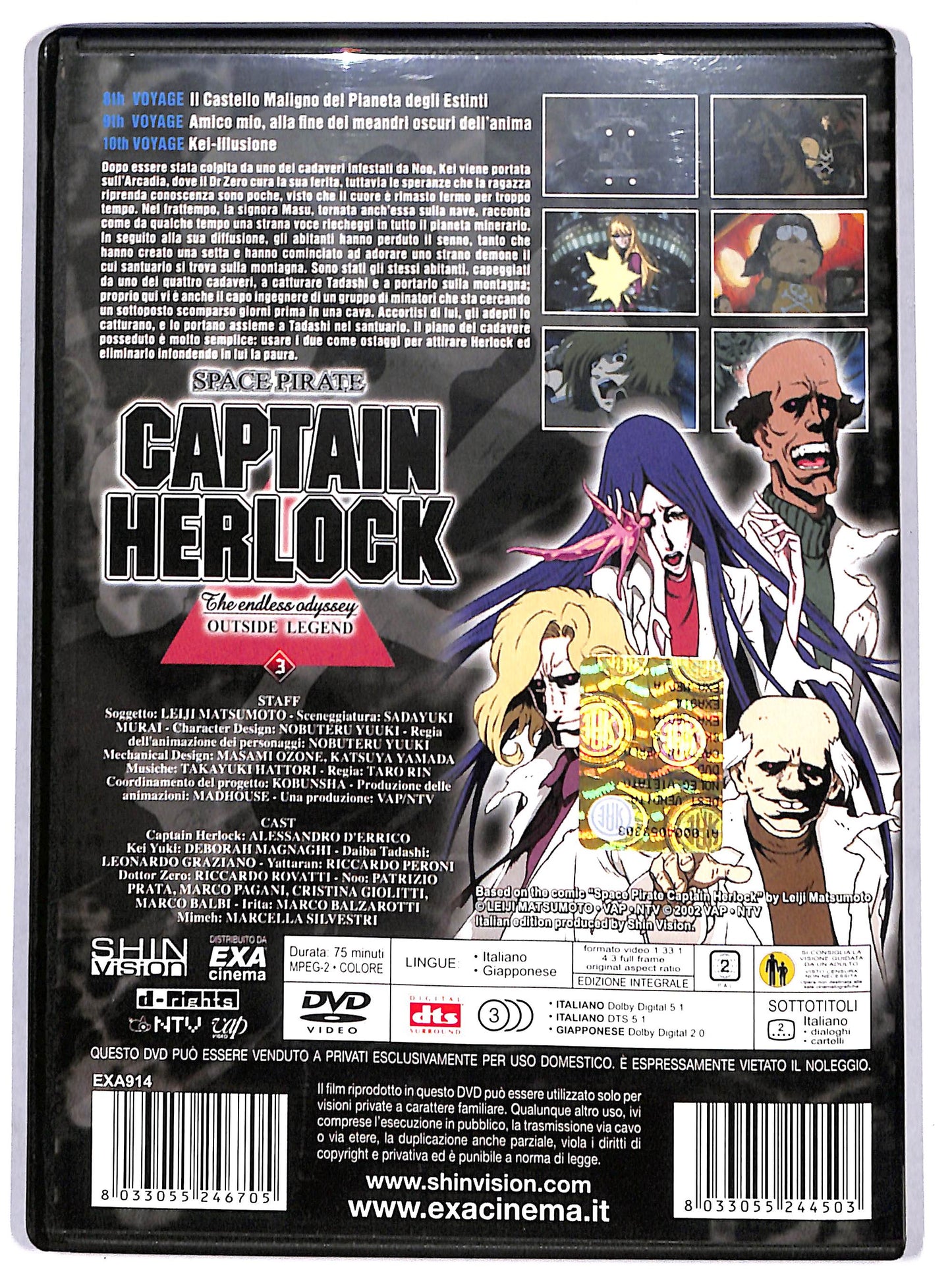 EBOND captain herlock volume 3 EDIZIONE SPECIALE EDITORIALE DVD DB749614