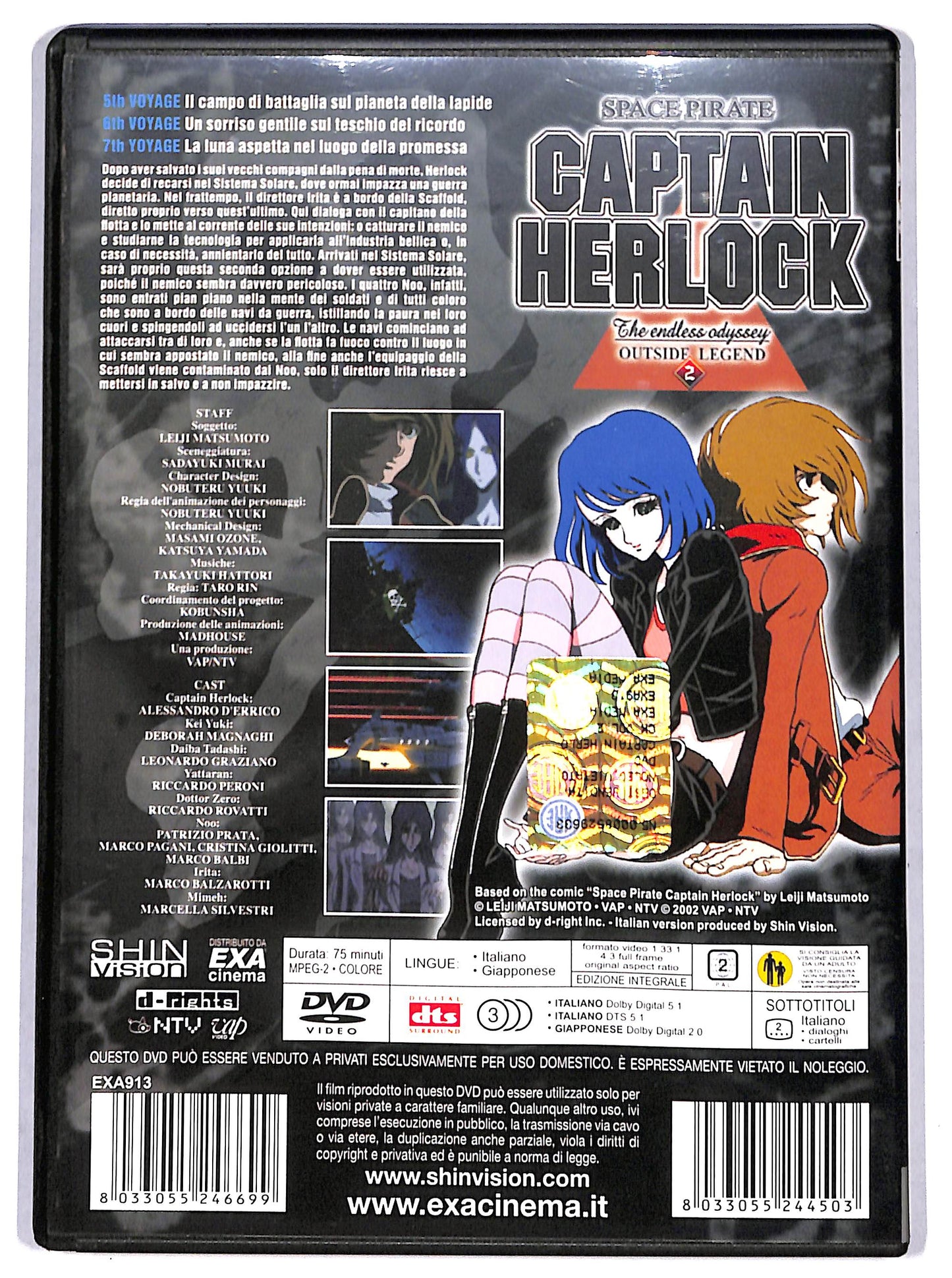EBOND captain herlock volume 2 EDITORIALE DVD DB749615