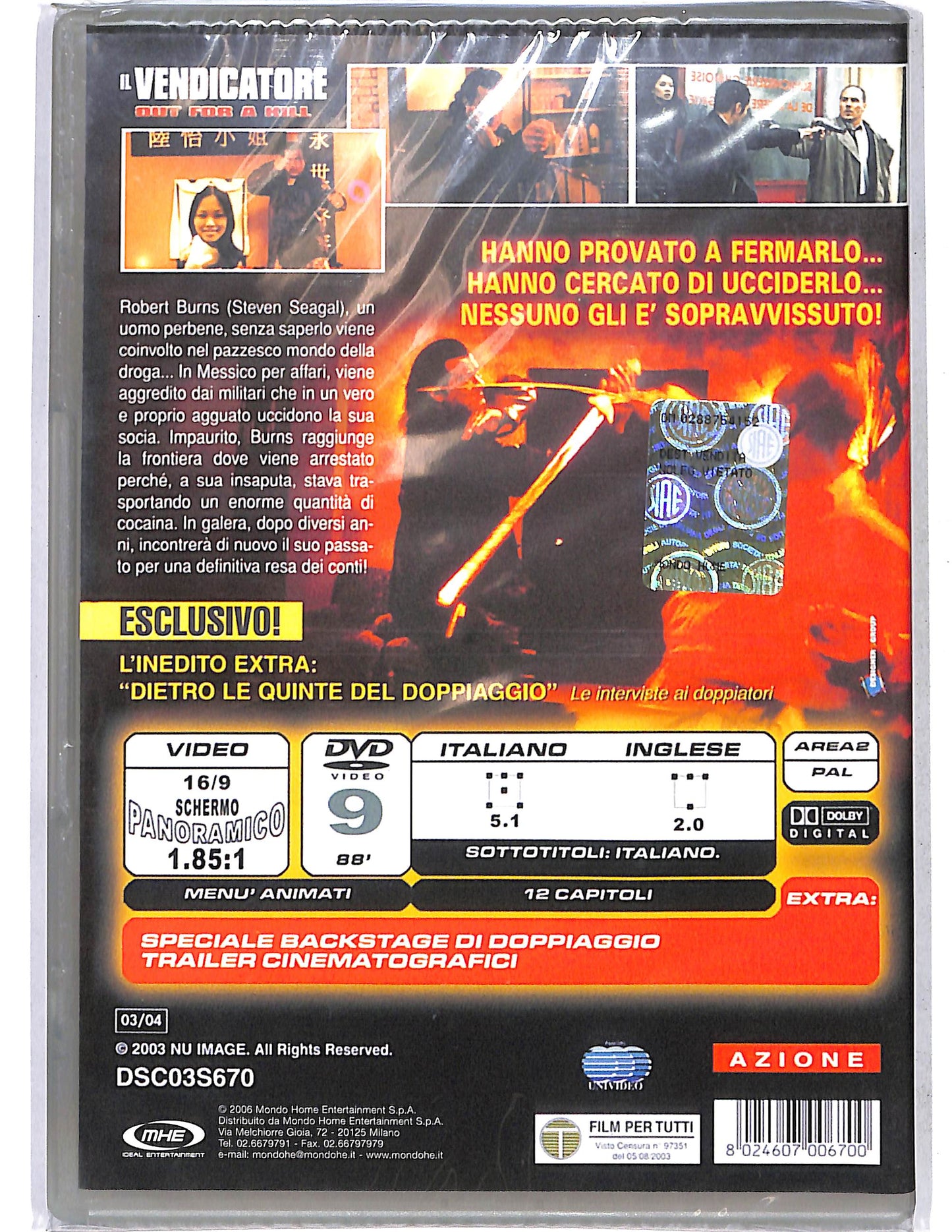EBOND Il vendicatore Out for a kill DVD DB749747