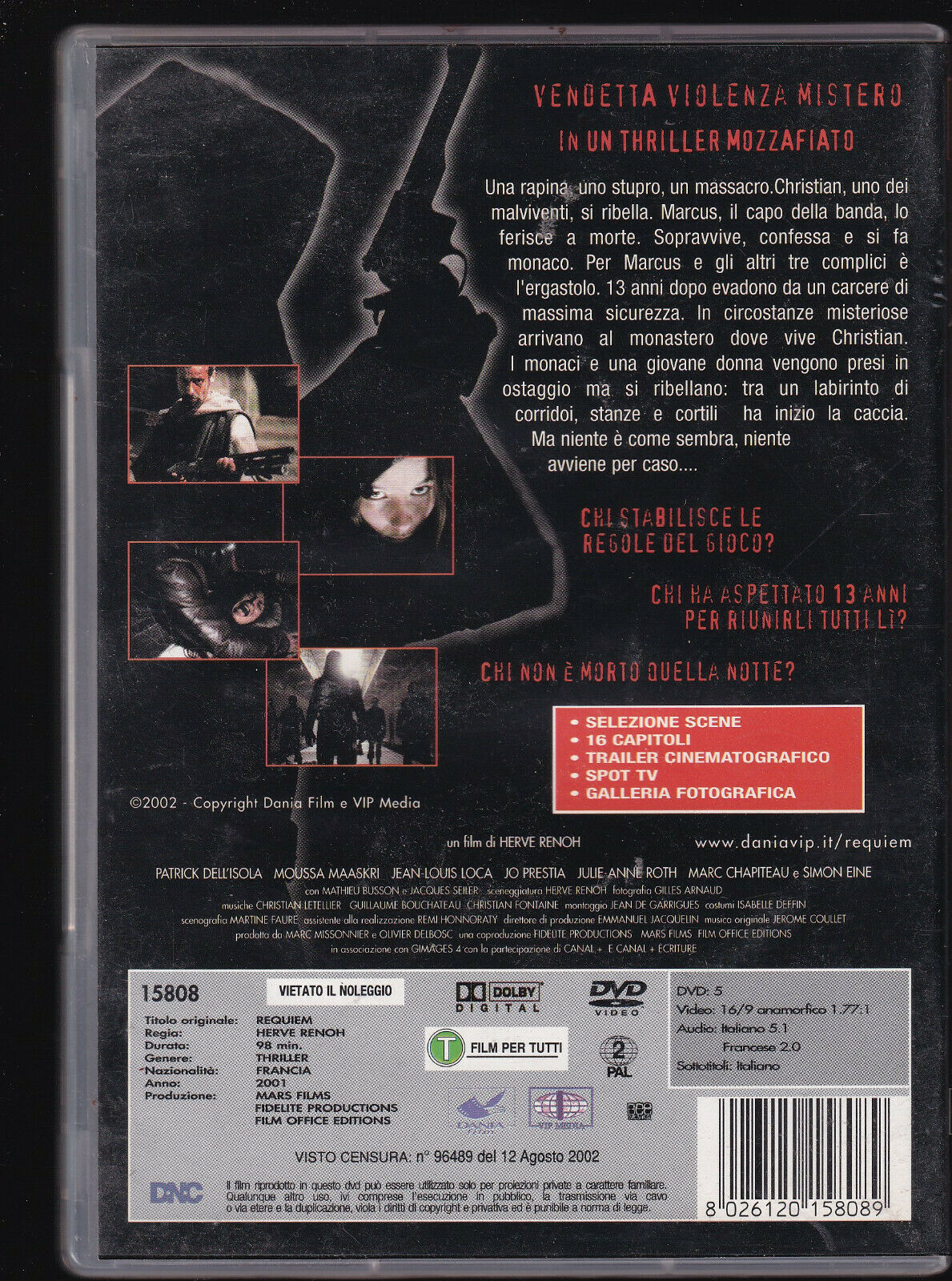 EBOND Requiem Labirinto Mortale DVD DB750154