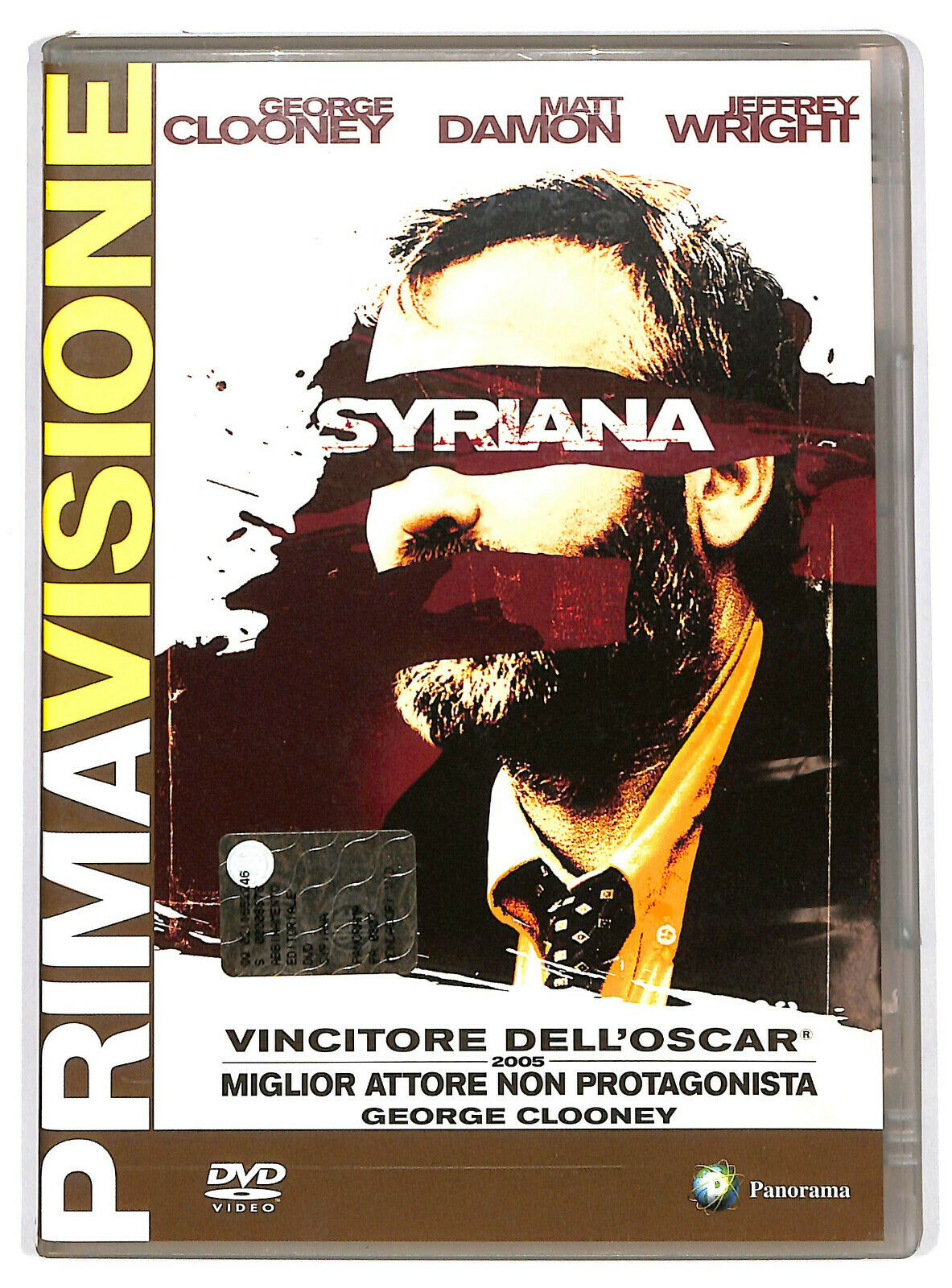 EBOND Syriana Editoriale DVD DB750242