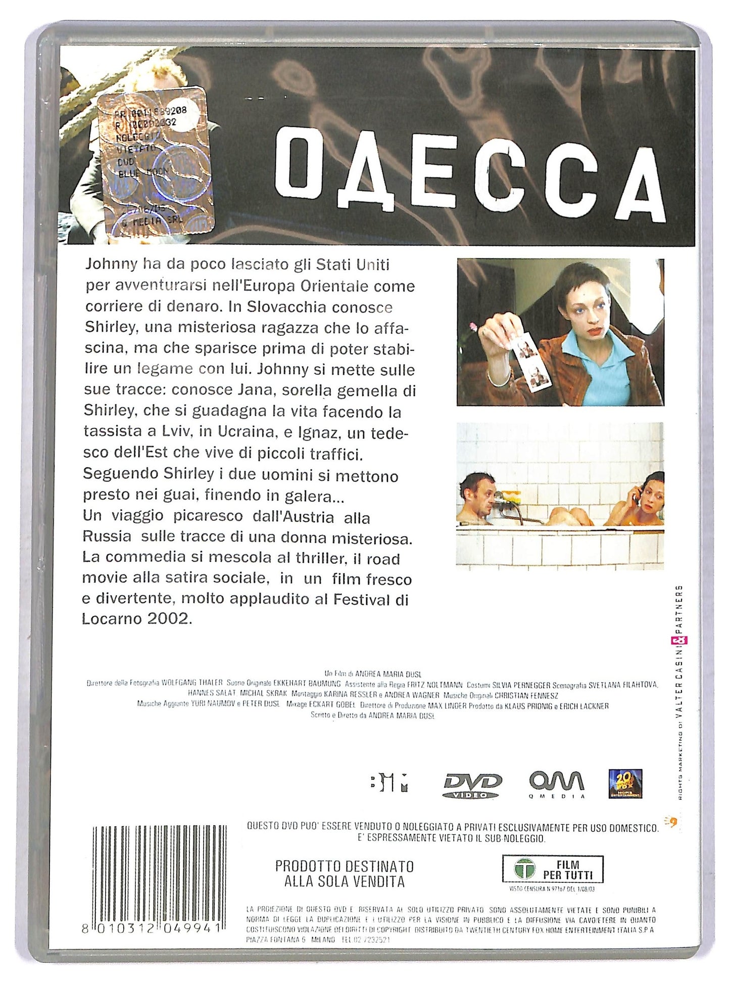 EBOND Blue Moon DVD DB750250