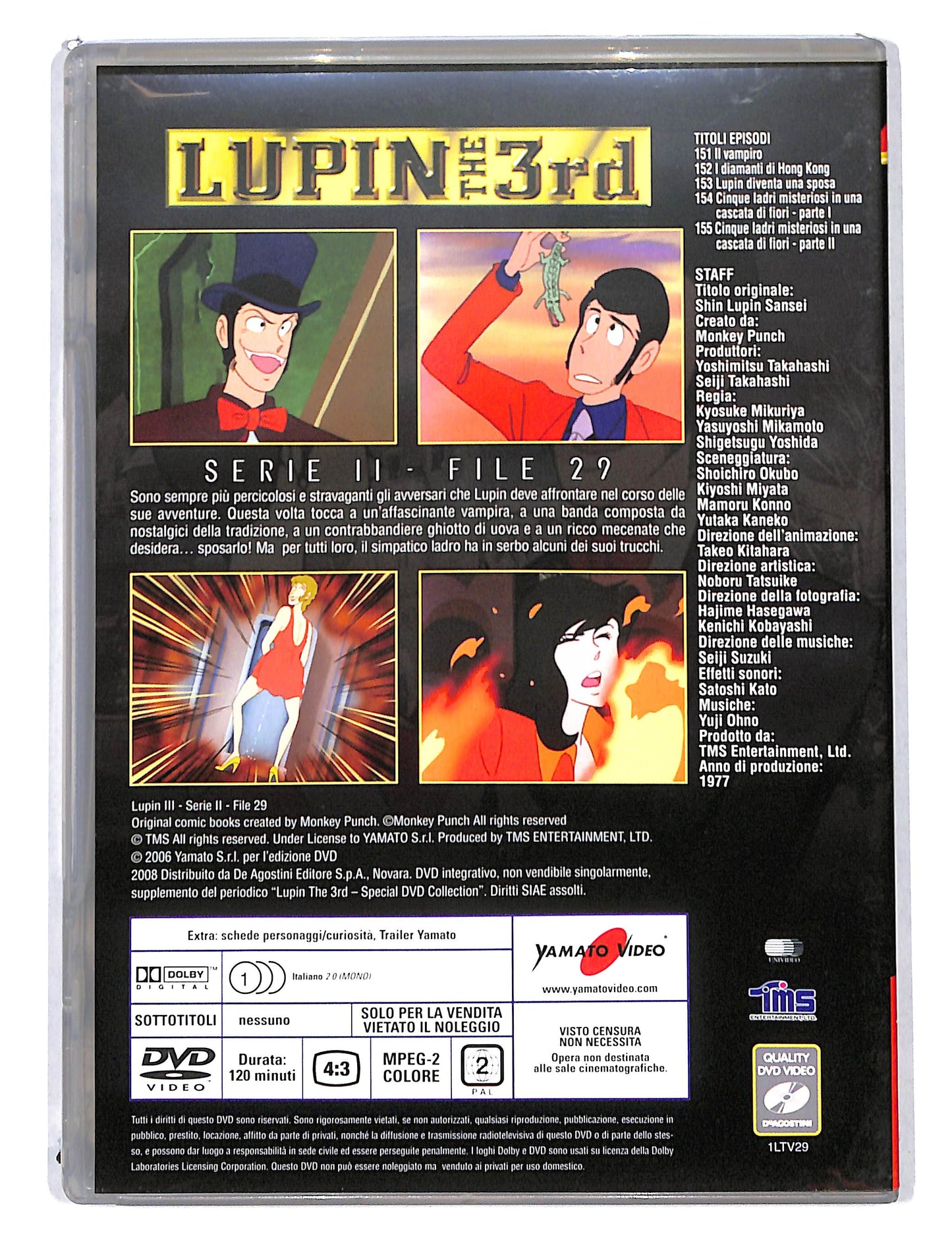 EBOND Lupin the 3rd Serie II - File 29 EDITORIALE DVD DB750462