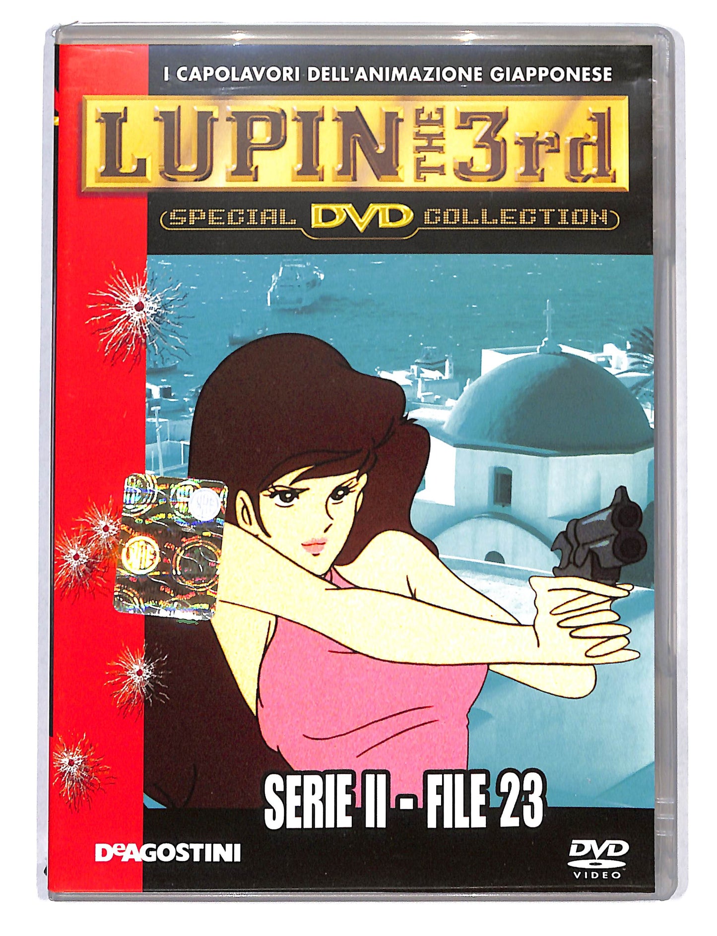 EBOND Lupin the 3rd Serie II - File 23 EDITORIALE DVD DB750601